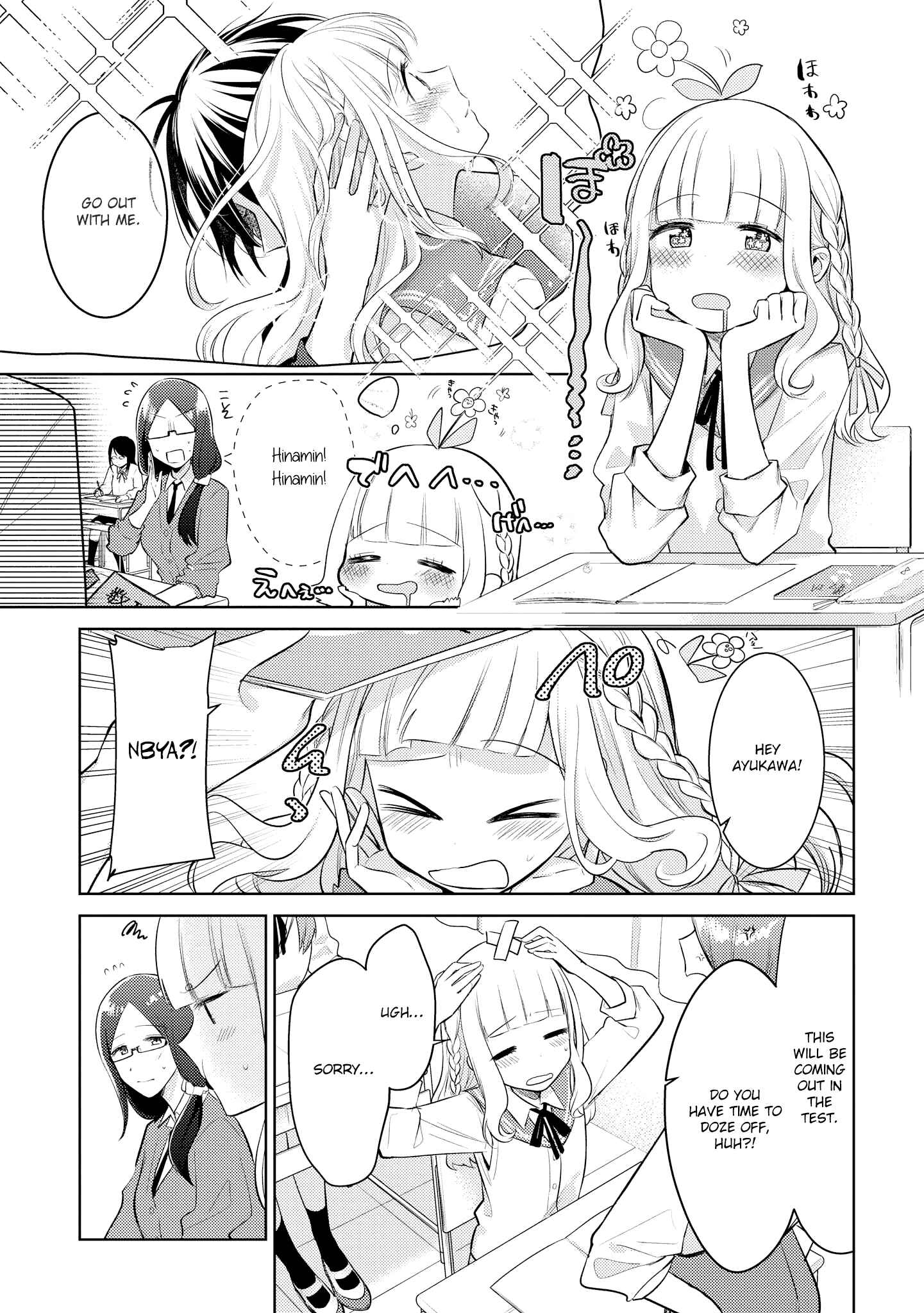 Page 6 Chapter 7 Ikemen Sugidesu Shiki-senpai!