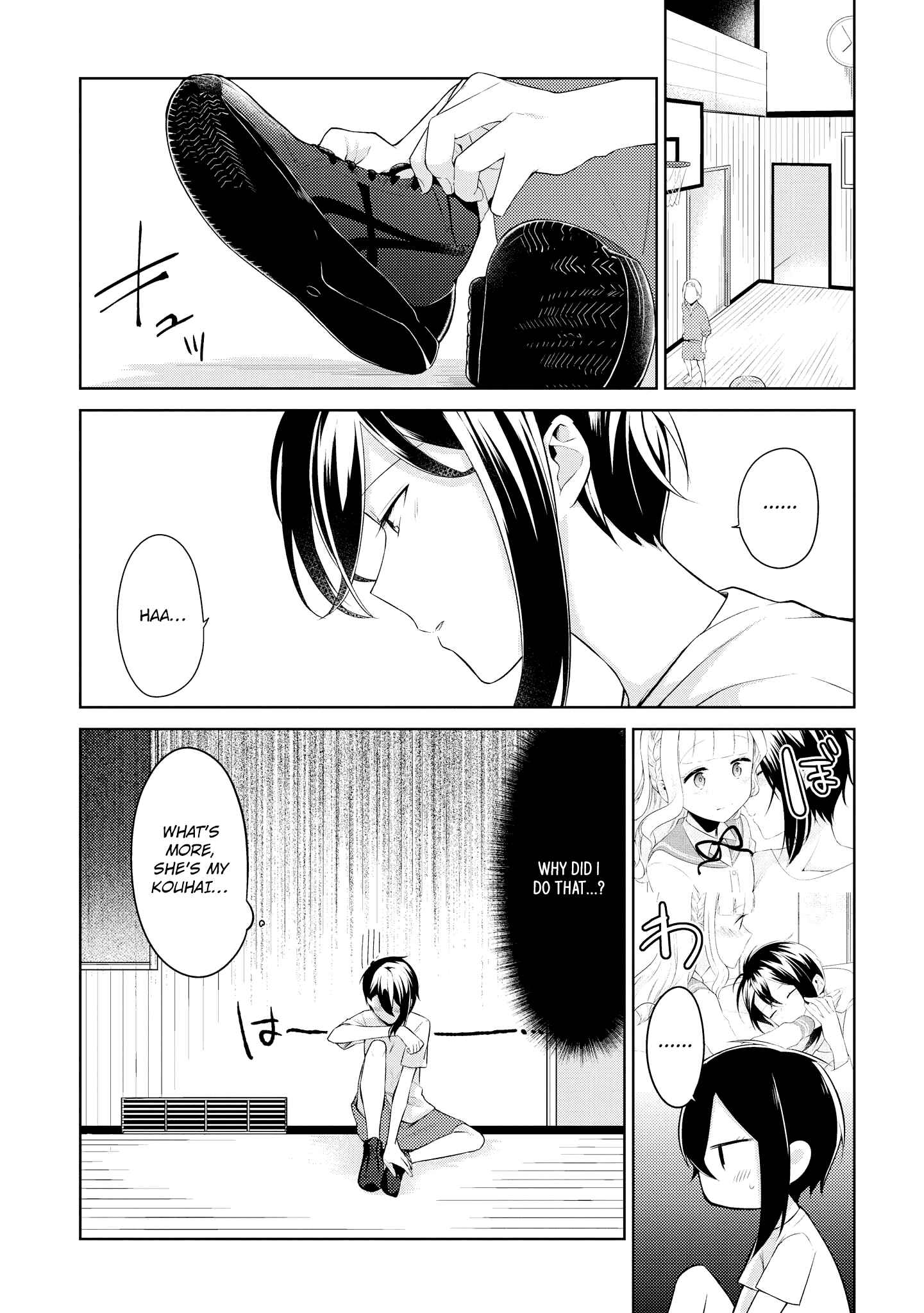 Page 1 Chapter 5 Ikemen Sugidesu Shiki-senpai!