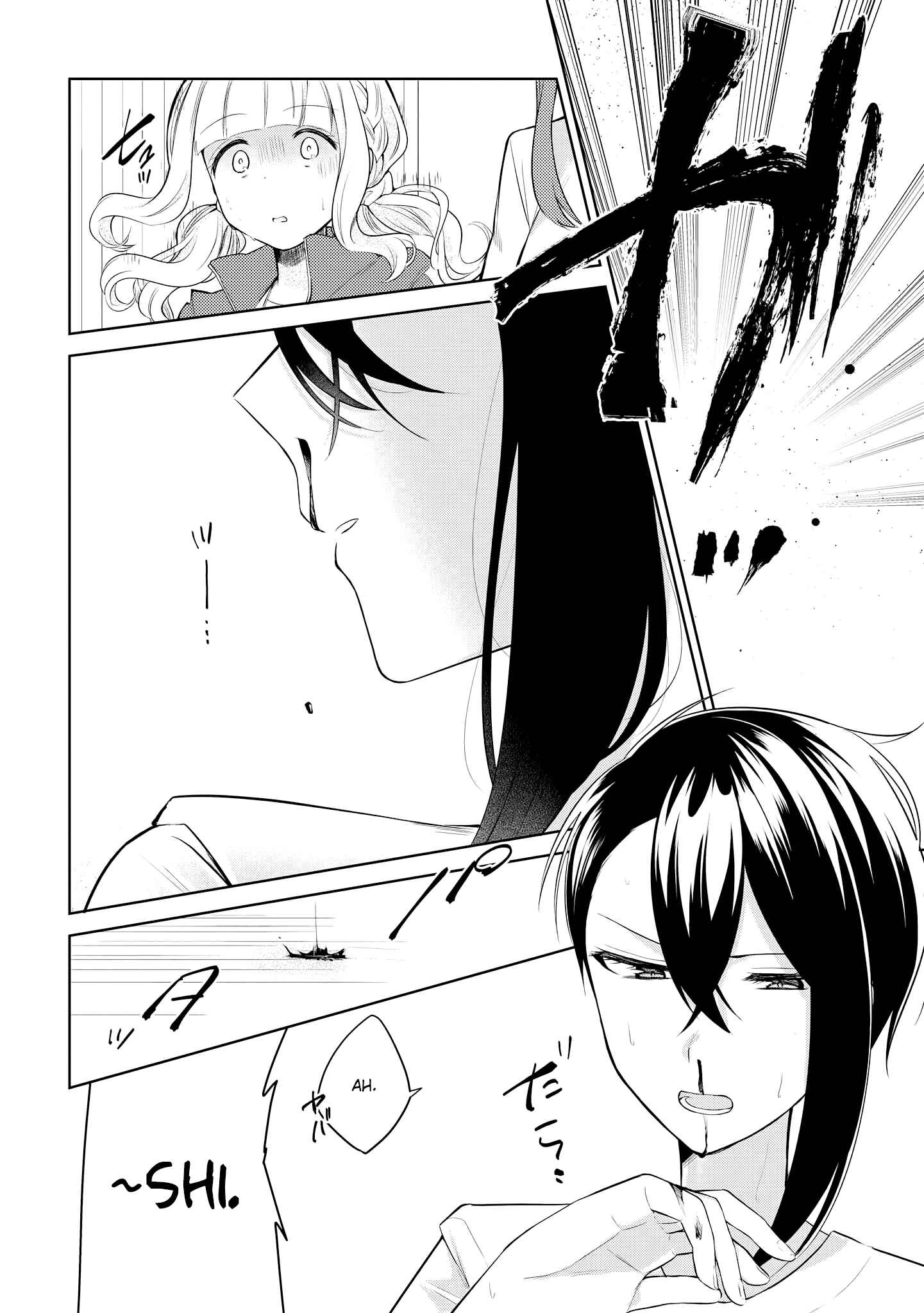 Page 10 Chapter 5 Ikemen Sugidesu Shiki-senpai!