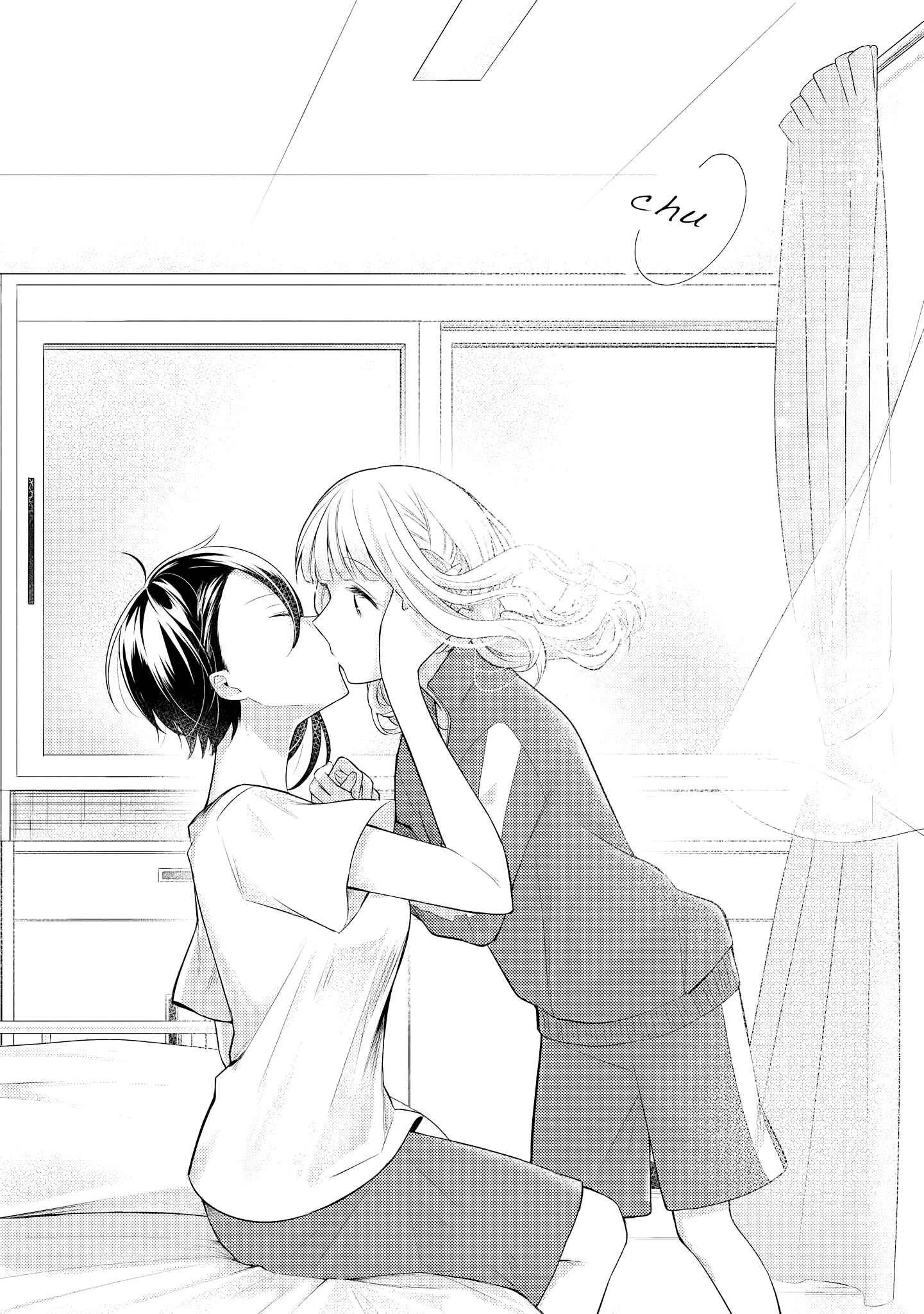 Page 20 Chapter 5 Ikemen Sugidesu Shiki-senpai!
