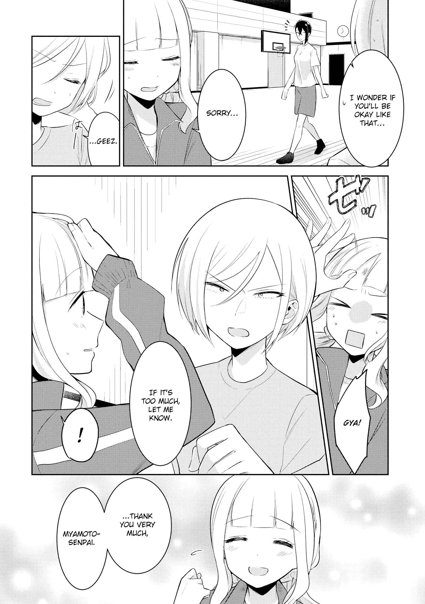 Page 4 Chapter 5 Ikemen Sugidesu Shiki-senpai!
