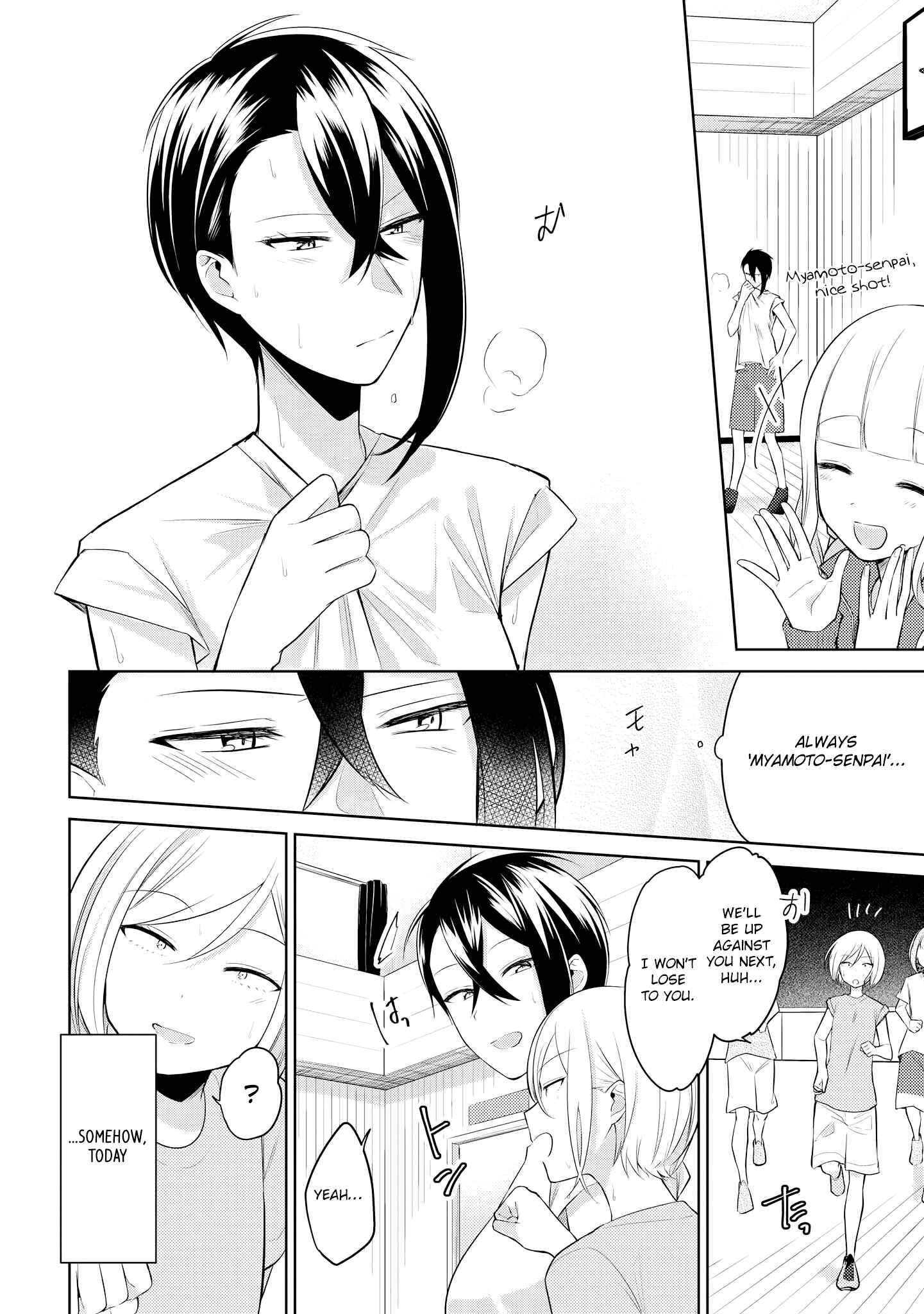 Page 8 Chapter 5 Ikemen Sugidesu Shiki-senpai!