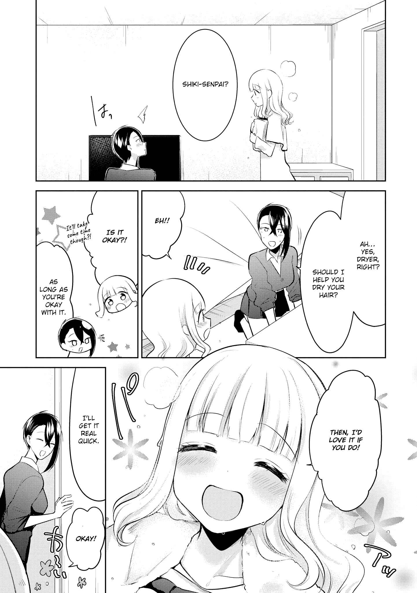 Page 17 Chapter 8 Ikemen Sugidesu Shiki-senpai!
