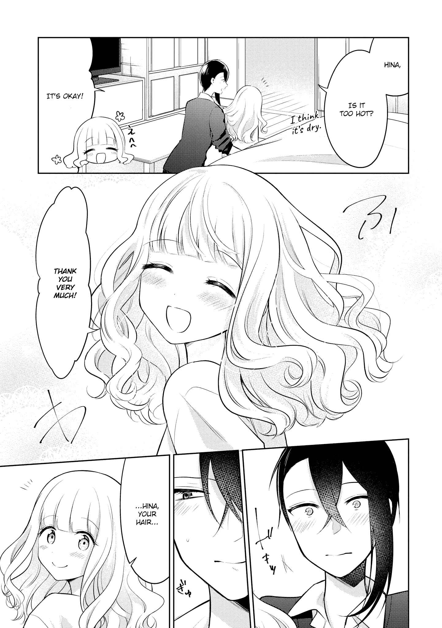 Page 19 Chapter 8 Ikemen Sugidesu Shiki-senpai!
