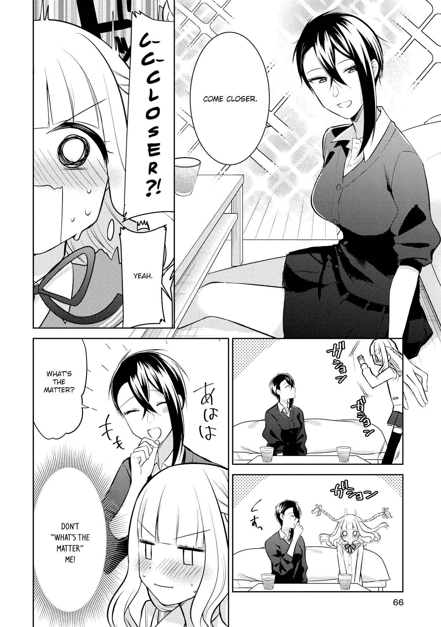 Page 5 Chapter 8 Ikemen Sugidesu Shiki-senpai!