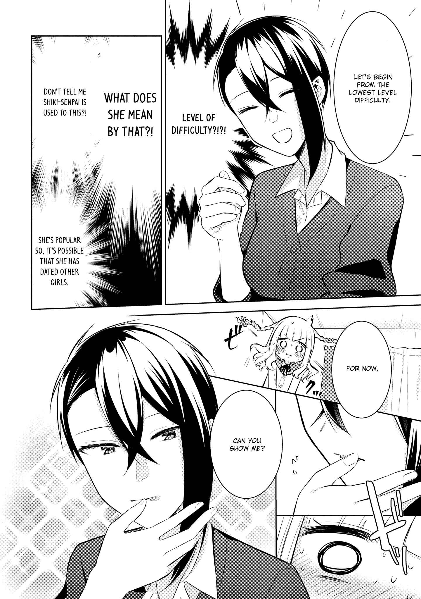 Page 6 Chapter 8 Ikemen Sugidesu Shiki-senpai!