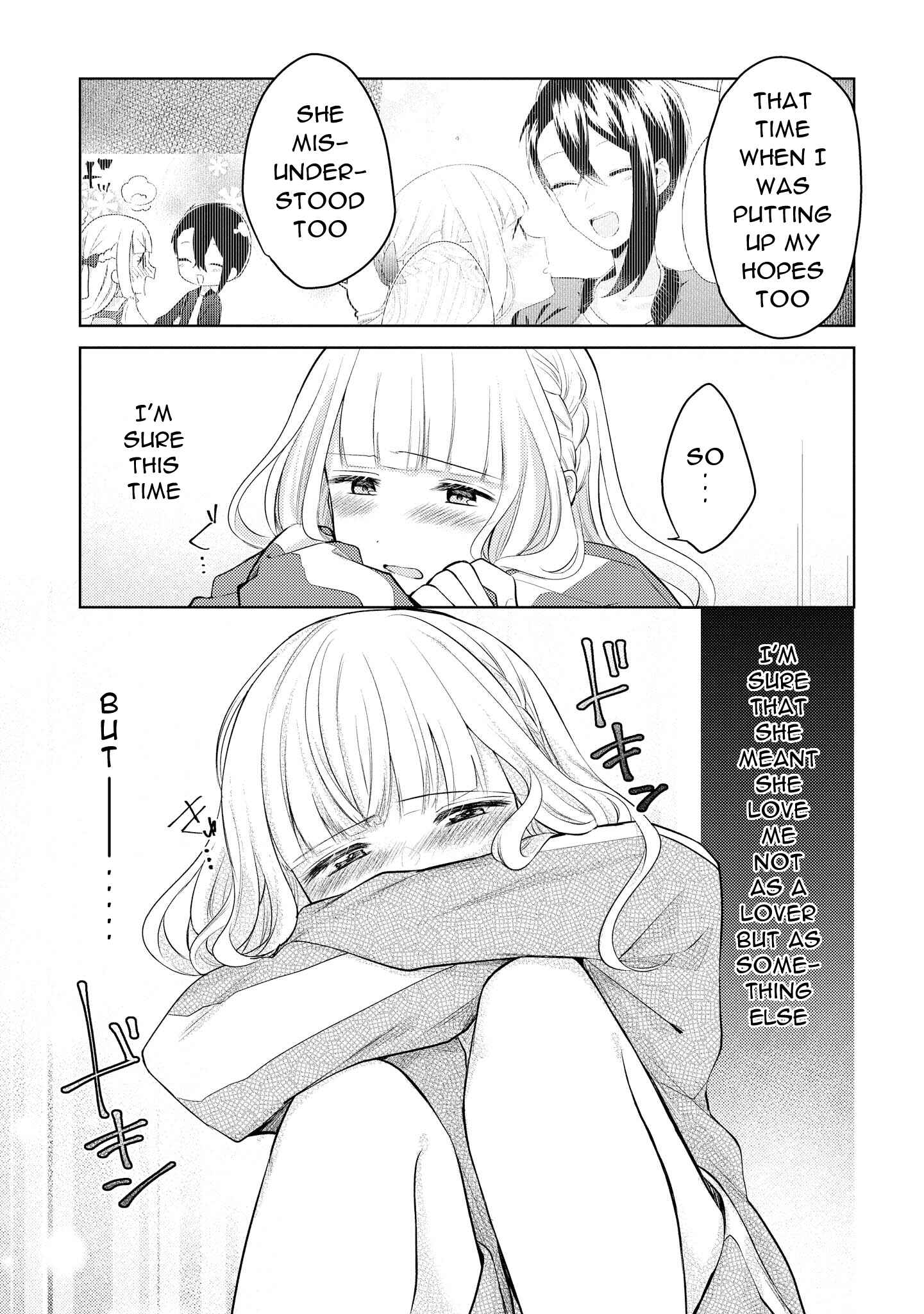 Page 12 Chapter 6 Ikemen Sugidesu Shiki-senpai!