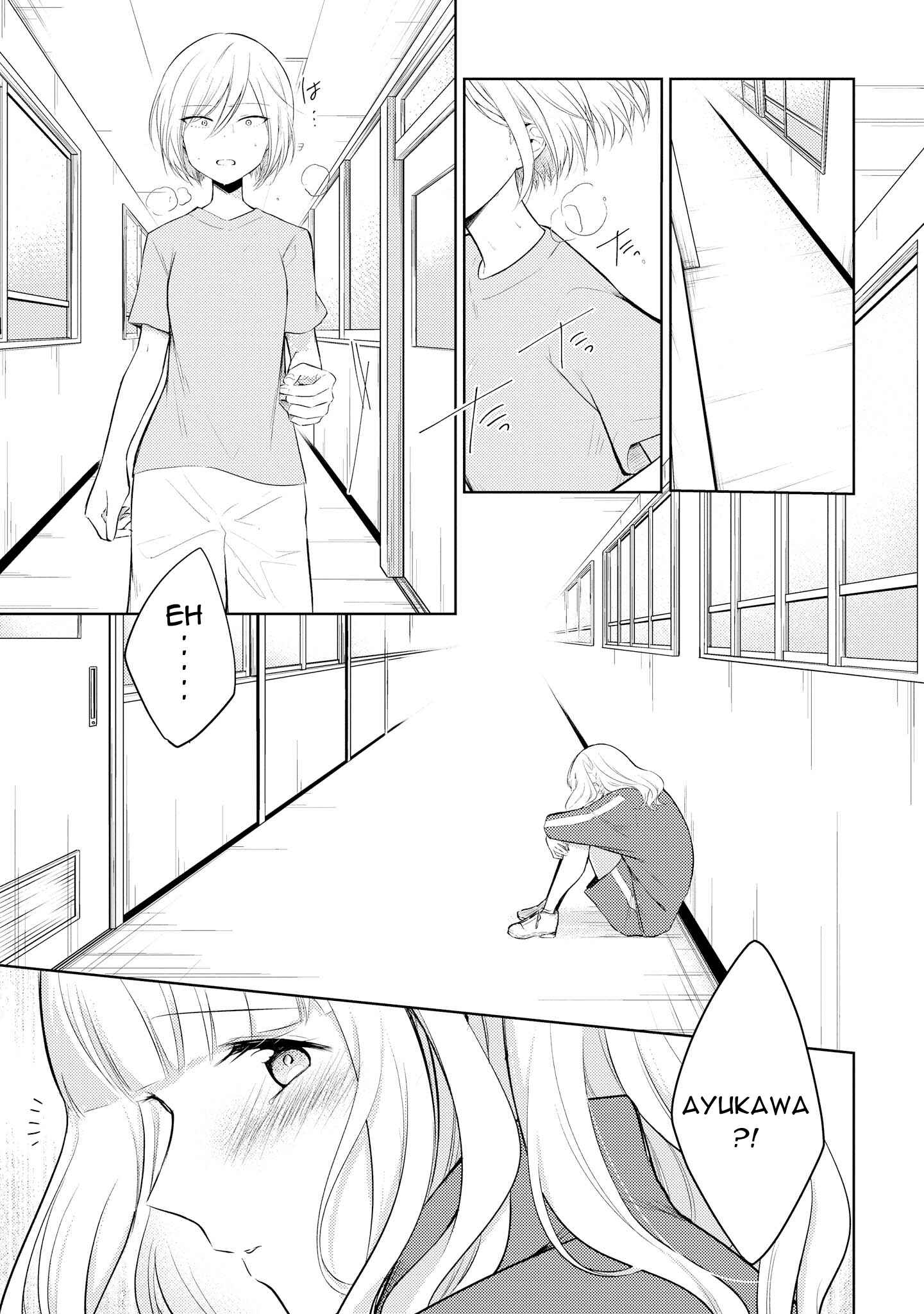 Page 6 Chapter 6 Ikemen Sugidesu Shiki-senpai!