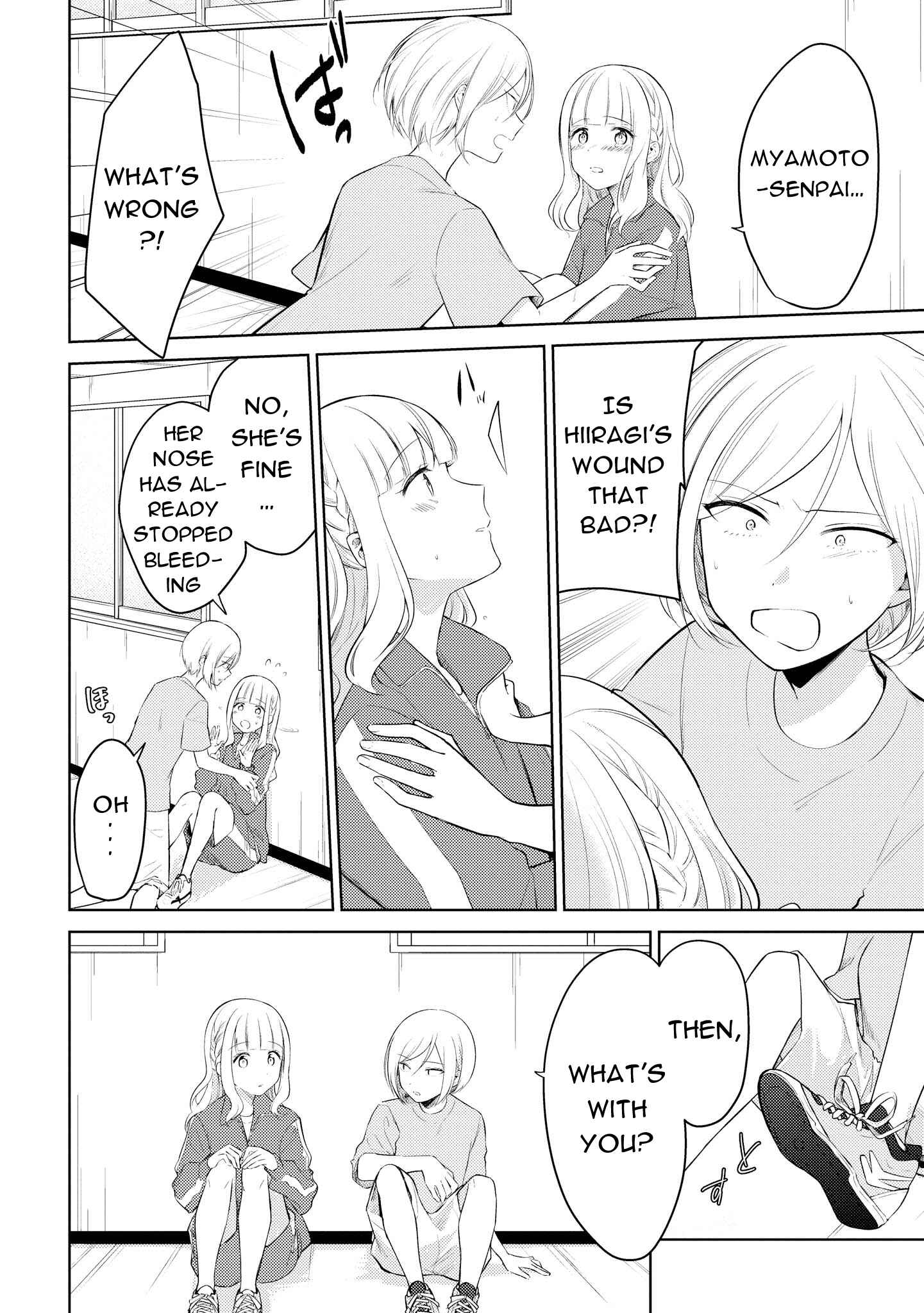 Page 7 Chapter 6 Ikemen Sugidesu Shiki-senpai!
