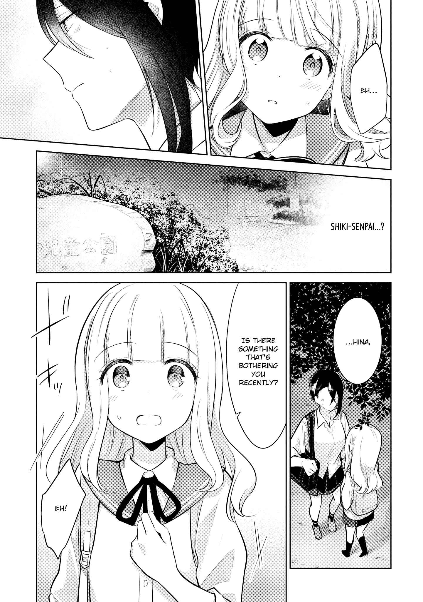 Page 5 Chapter 10 Ikemen Sugidesu Shiki-senpai!