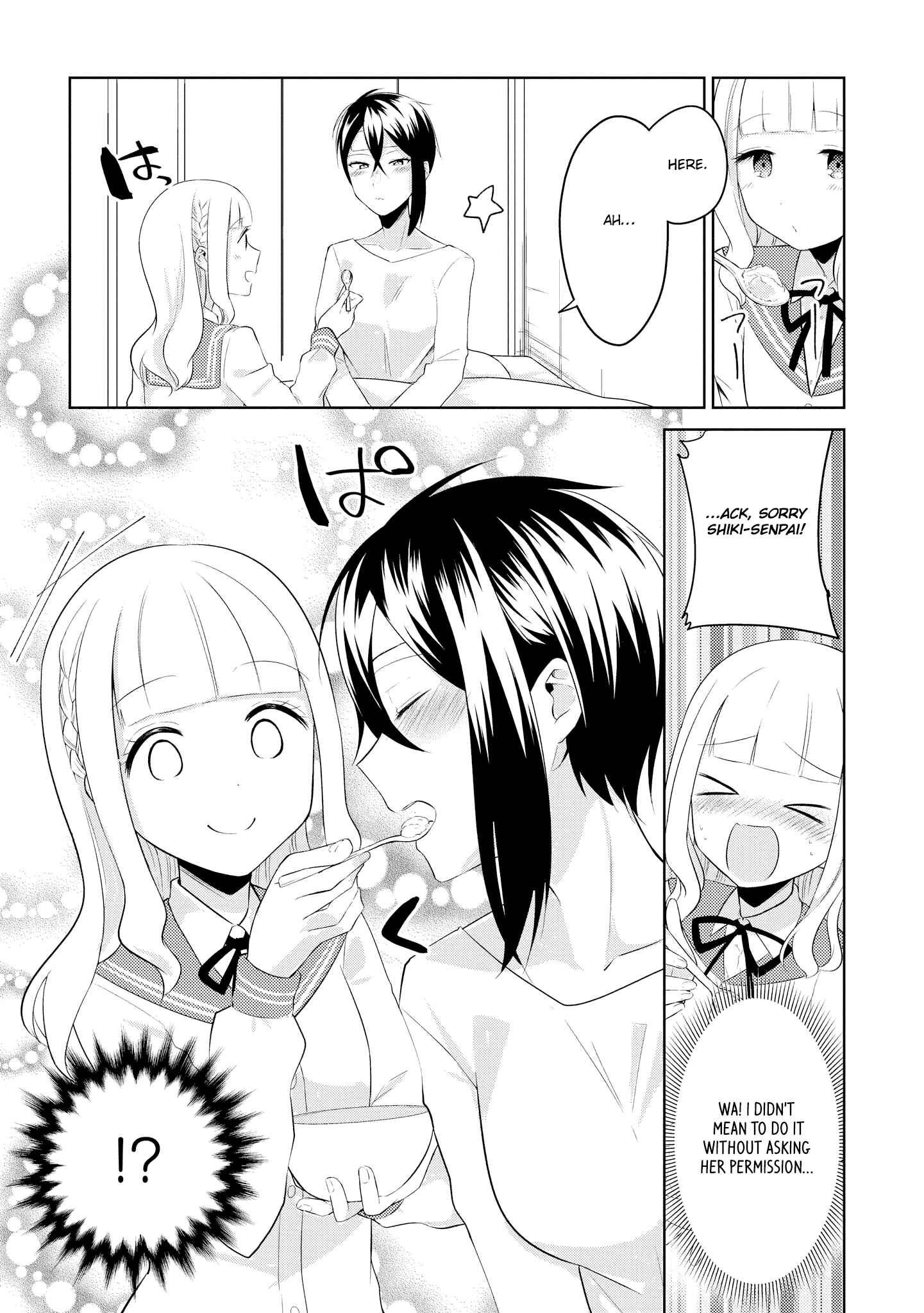 Page 10 Chapter 4 Ikemen Sugidesu Shiki-senpai!