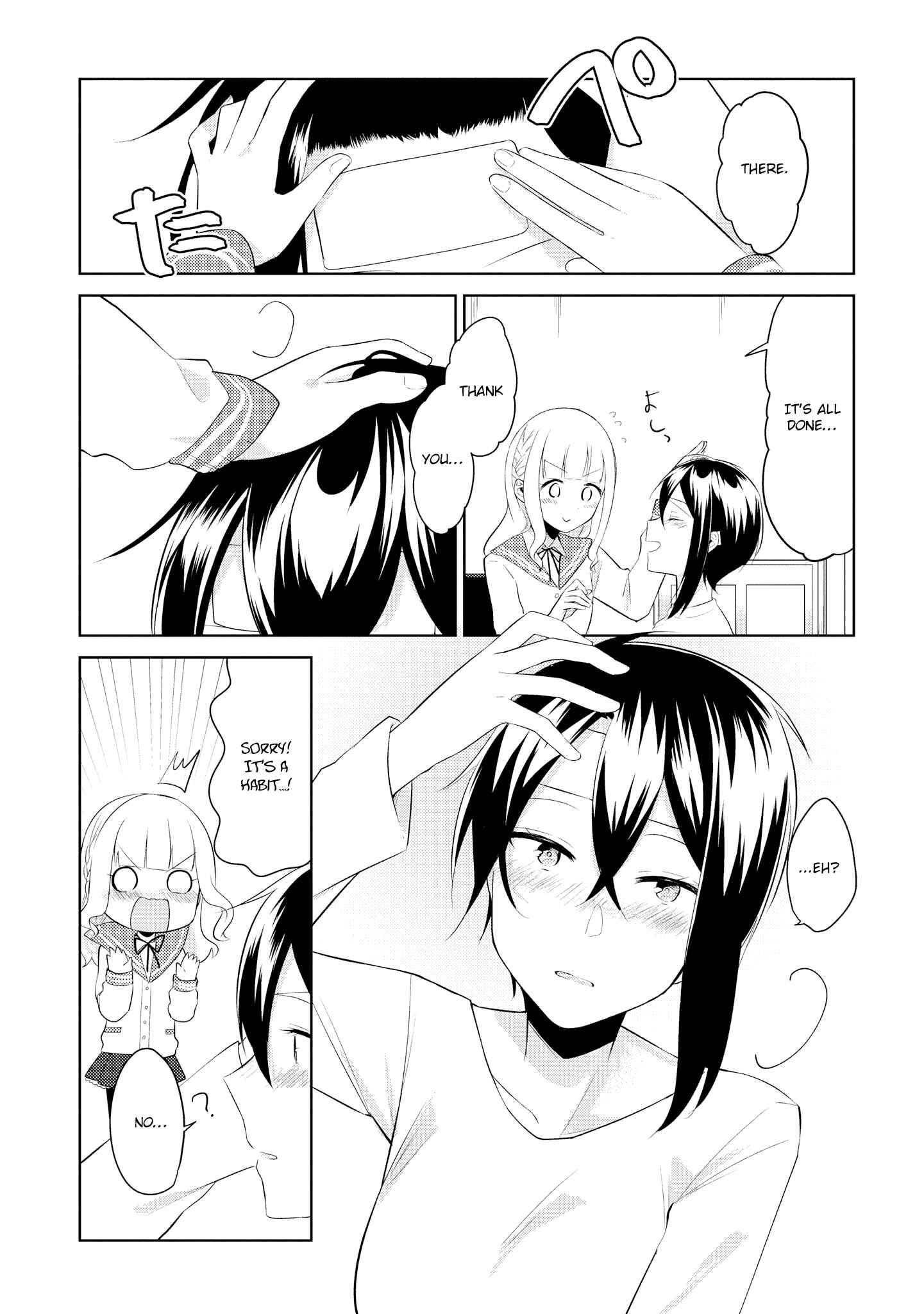 Page 13 Chapter 4 Ikemen Sugidesu Shiki-senpai!
