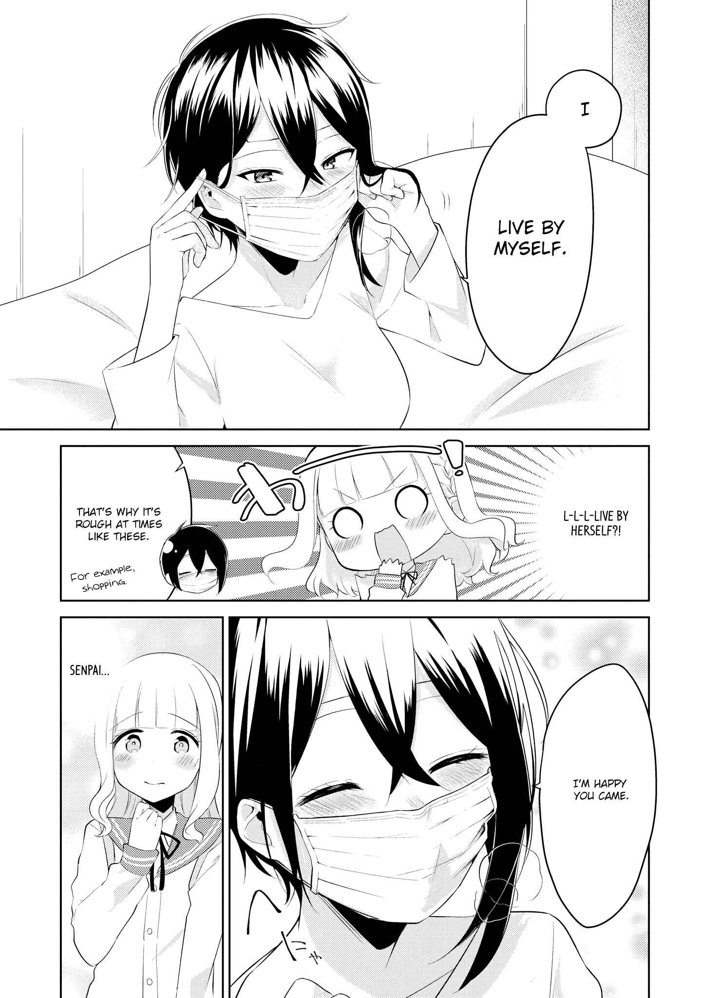 Page 7 Chapter 4 Ikemen Sugidesu Shiki-senpai!