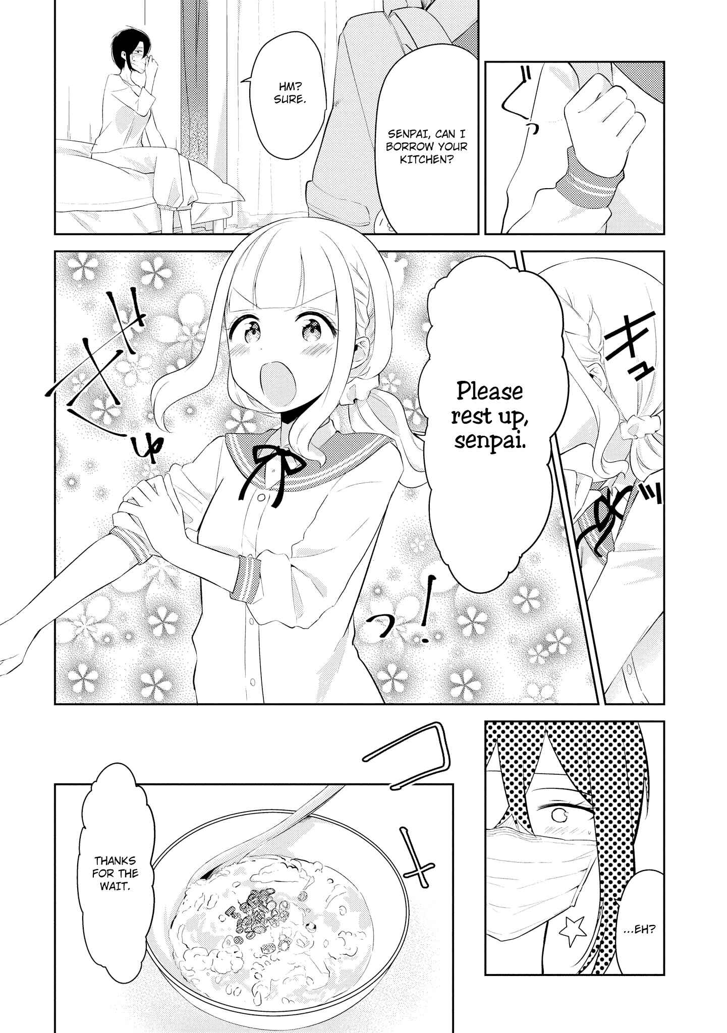 Page 8 Chapter 4 Ikemen Sugidesu Shiki-senpai!