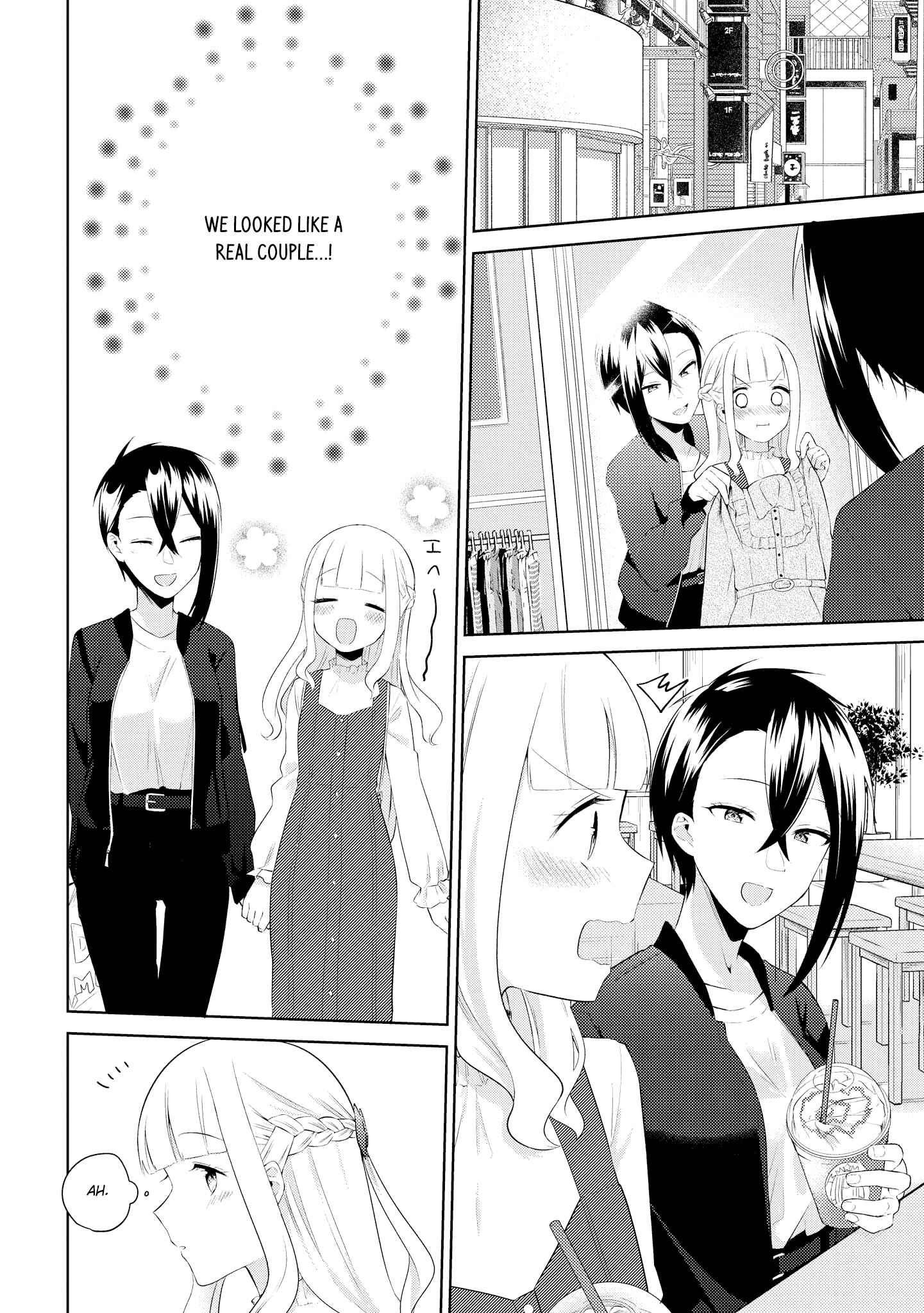 Page 11 Chapter 3 Ikemen Sugidesu Shiki-senpai!