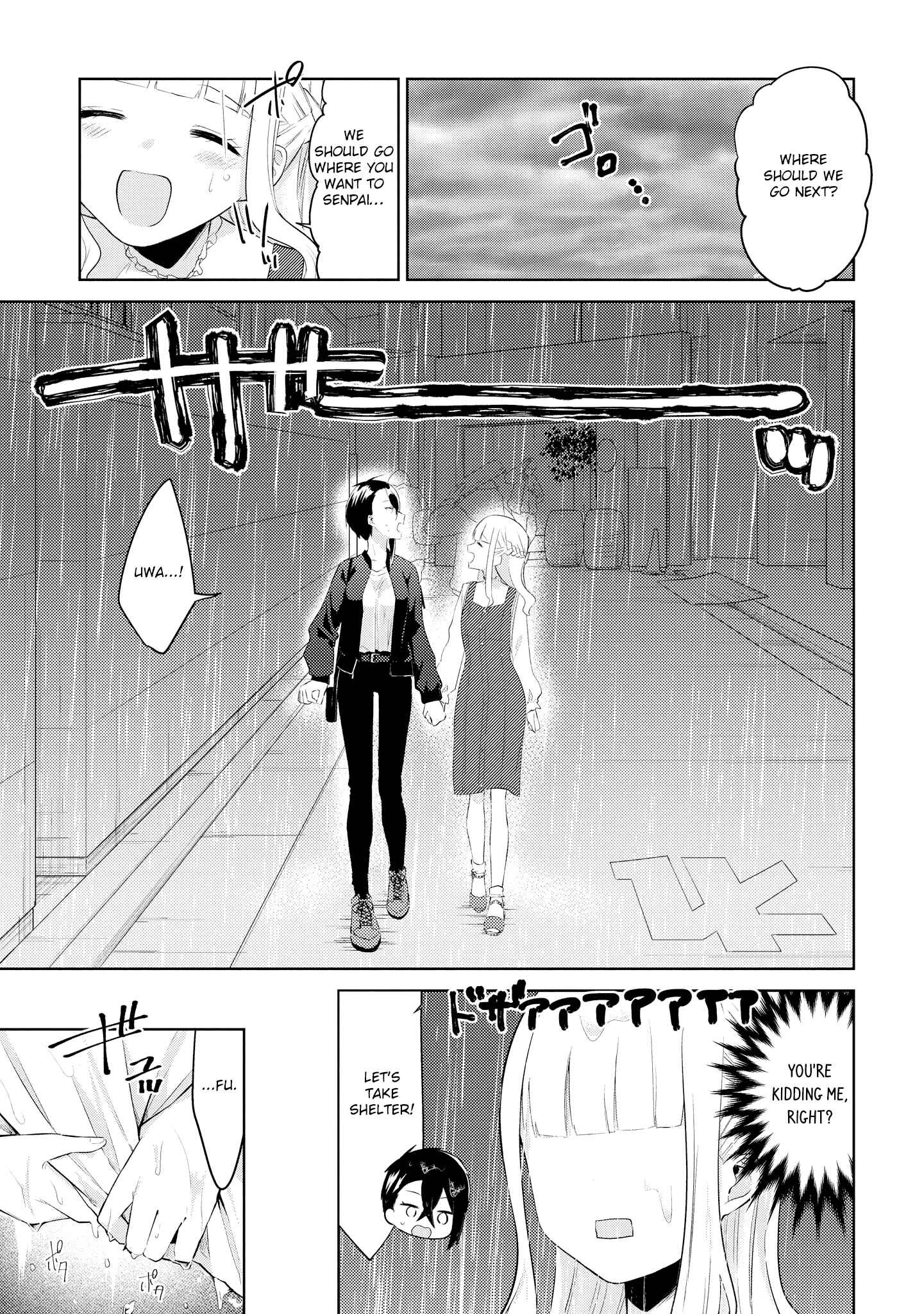 Page 13 Chapter 3 Ikemen Sugidesu Shiki-senpai!
