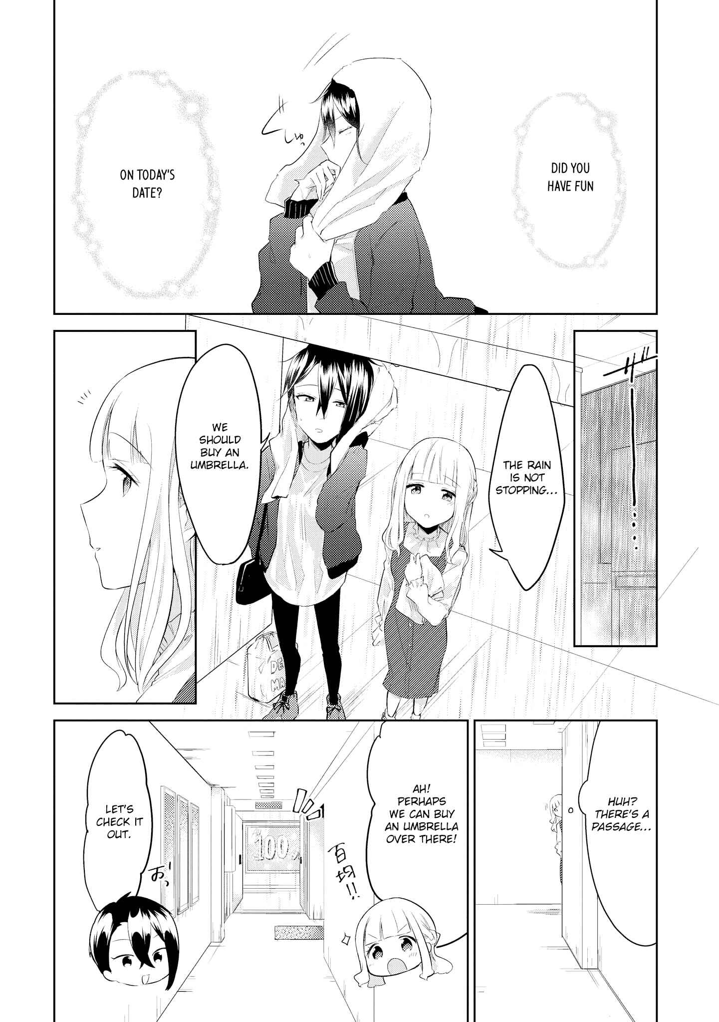 Page 16 Chapter 3 Ikemen Sugidesu Shiki-senpai!