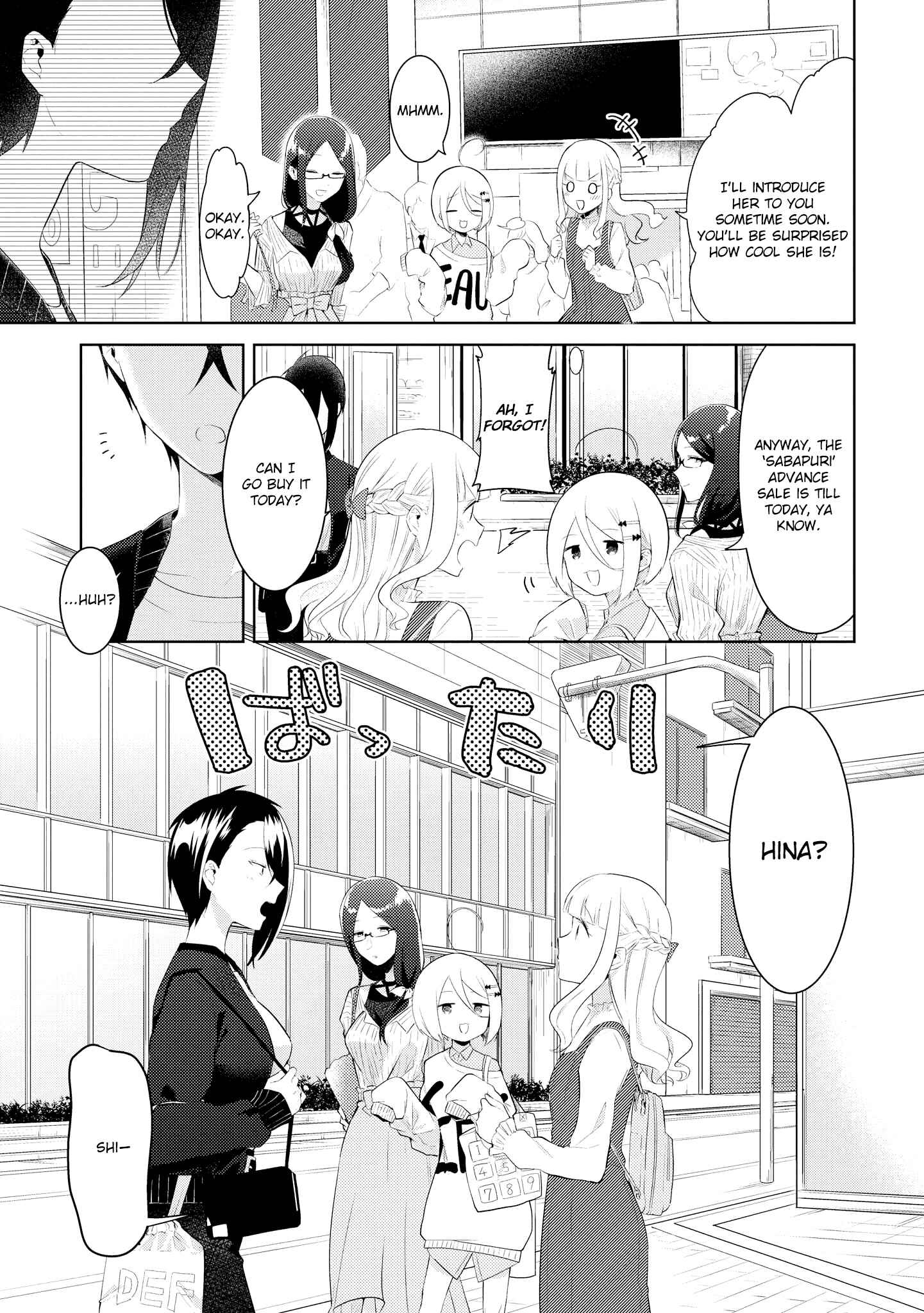 Page 3 Chapter 3 Ikemen Sugidesu Shiki-senpai!