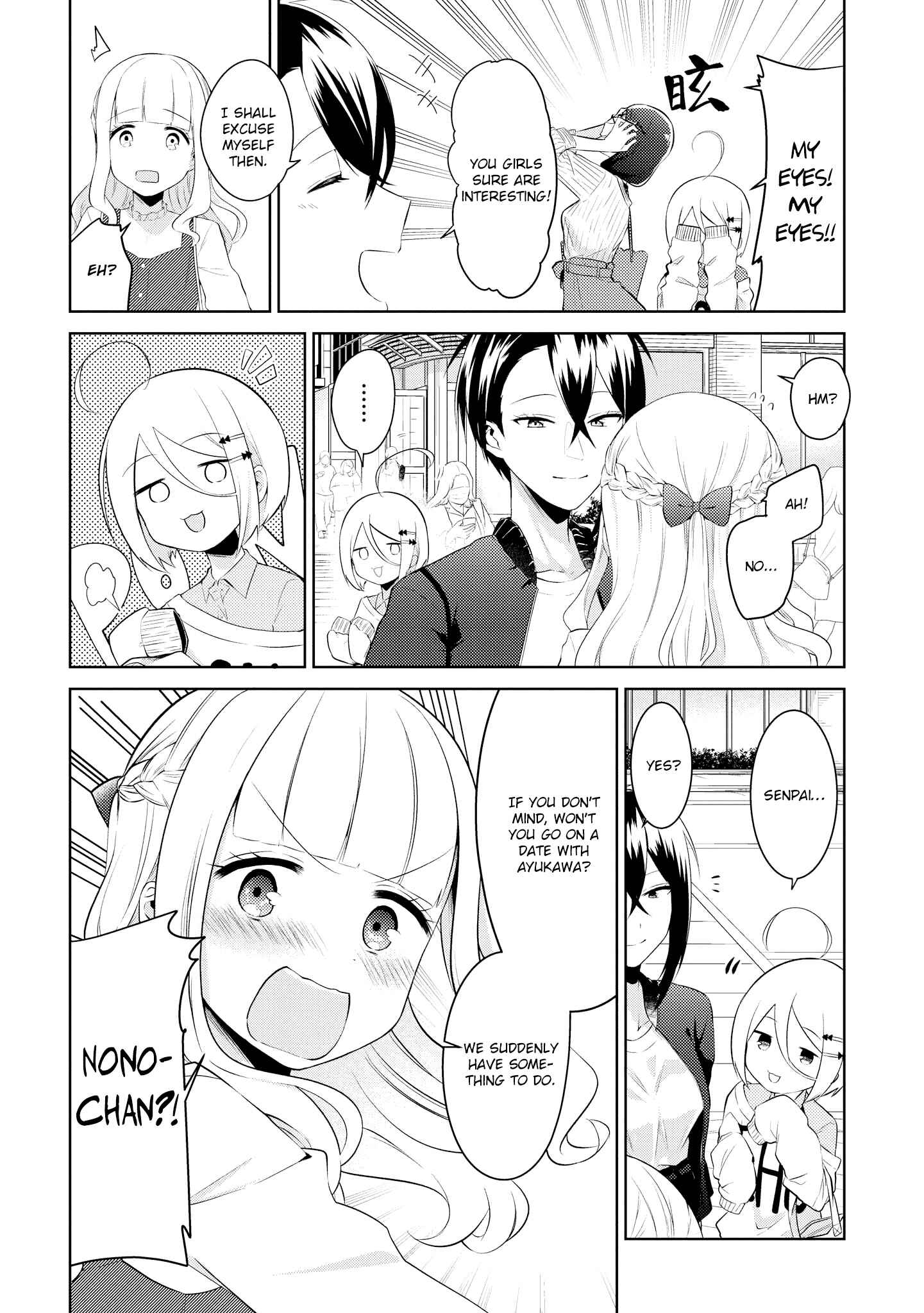 Page 6 Chapter 3 Ikemen Sugidesu Shiki-senpai!