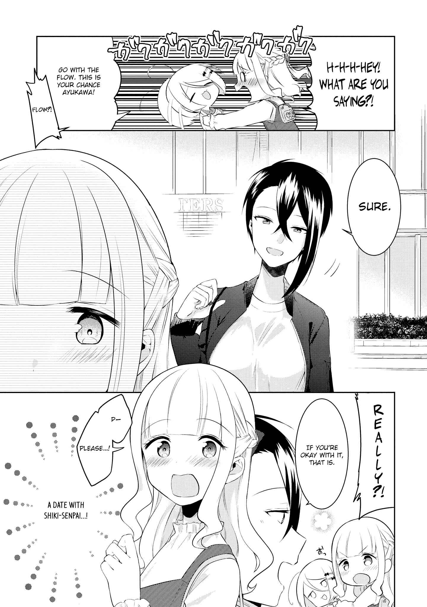 Page 7 Chapter 3 Ikemen Sugidesu Shiki-senpai!