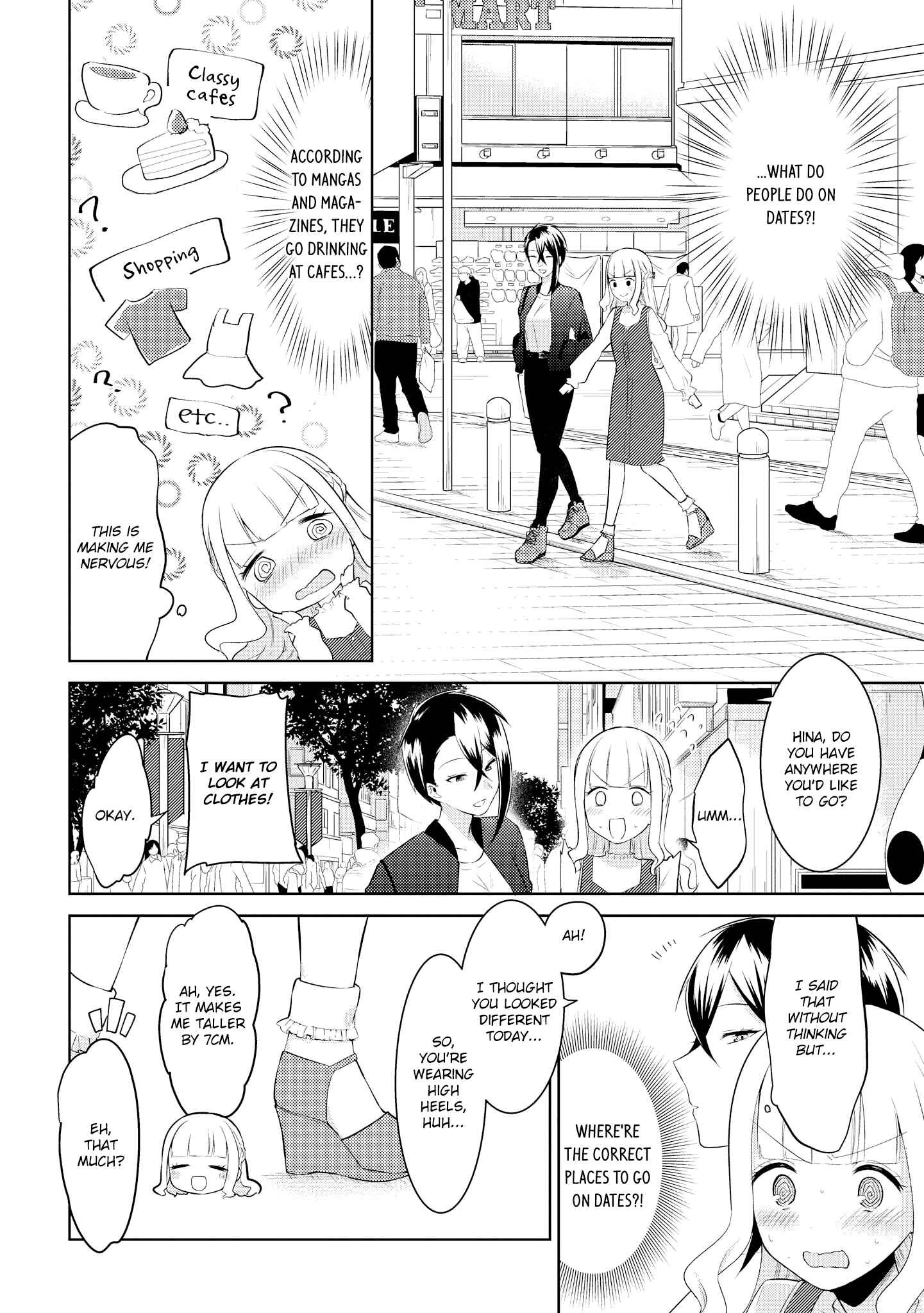 Page 8 Chapter 3 Ikemen Sugidesu Shiki-senpai!