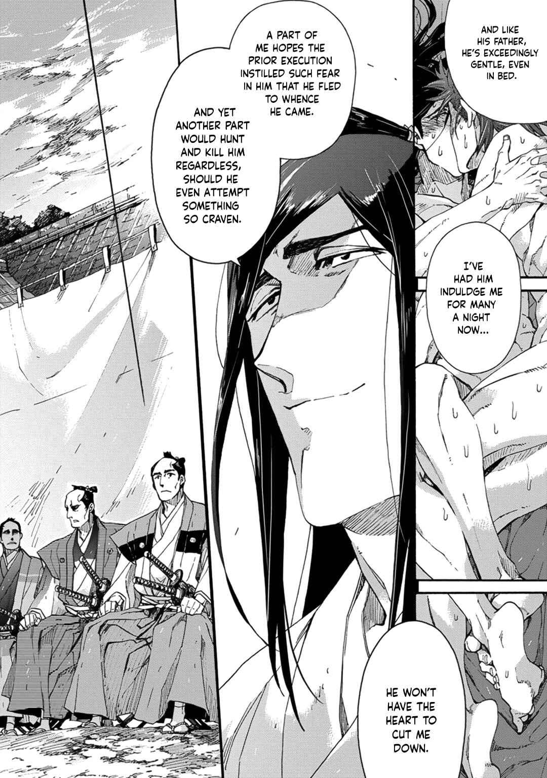Page 30 Chapter 7 Adatsubaki Yugamite Haguruma