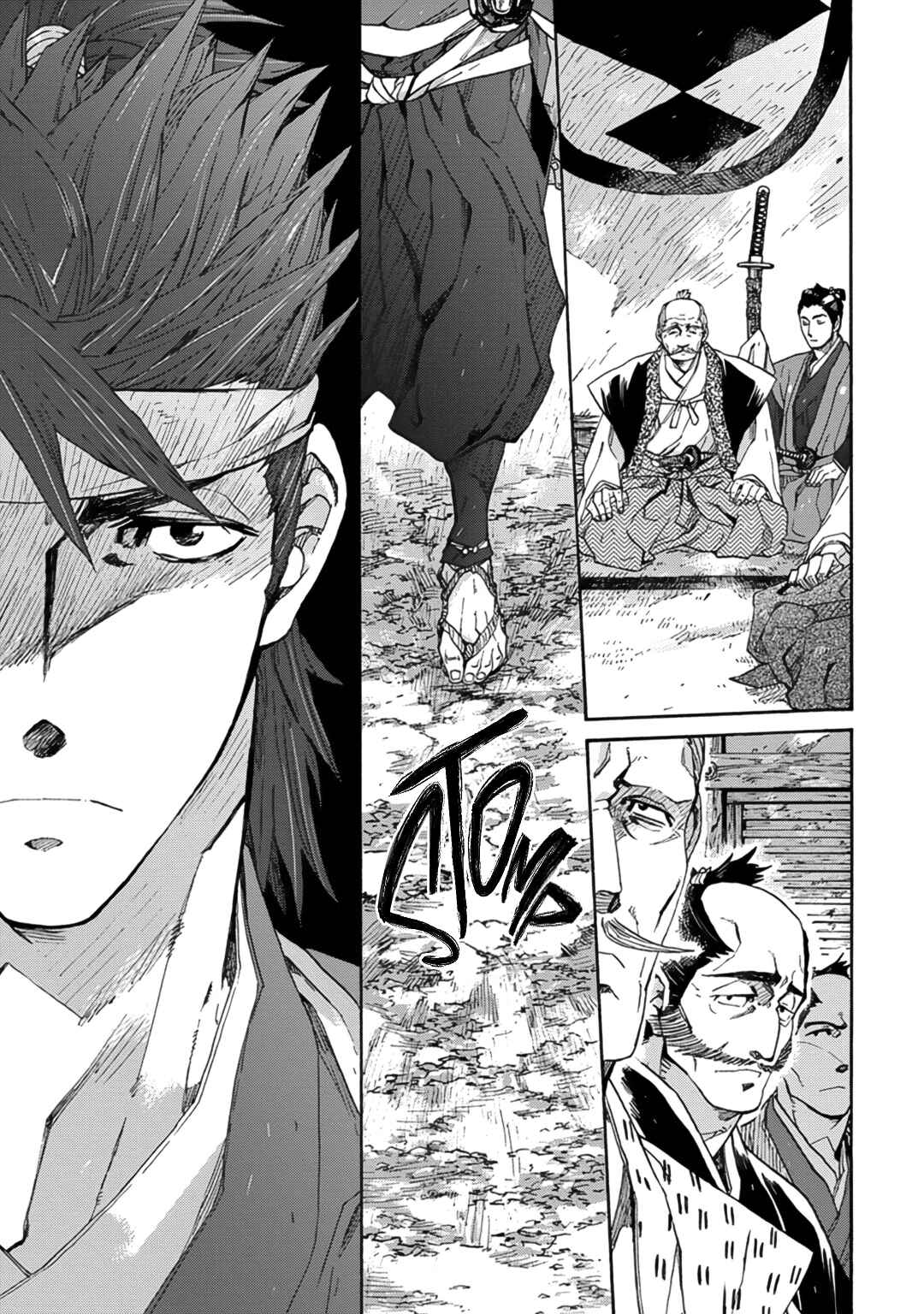 Page 31 Chapter 7 Adatsubaki Yugamite Haguruma