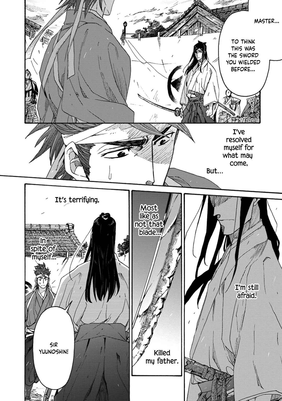 Page 34 Chapter 7 Adatsubaki Yugamite Haguruma