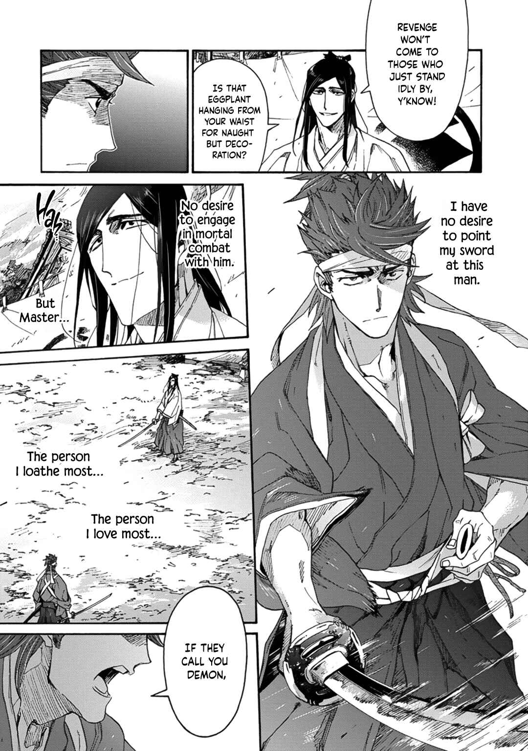 Page 35 Chapter 7 Adatsubaki Yugamite Haguruma