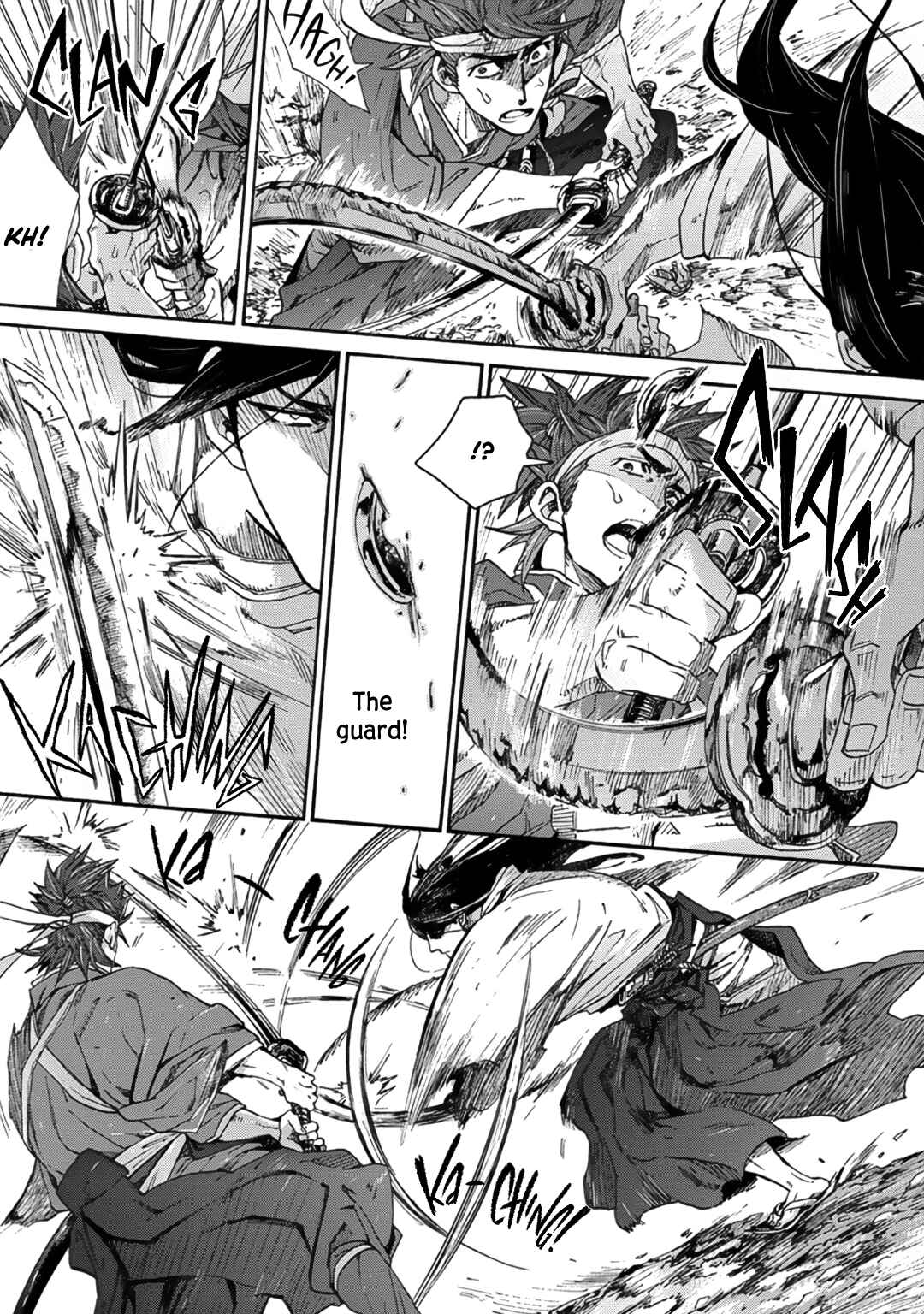 Page 39 Chapter 7 Adatsubaki Yugamite Haguruma