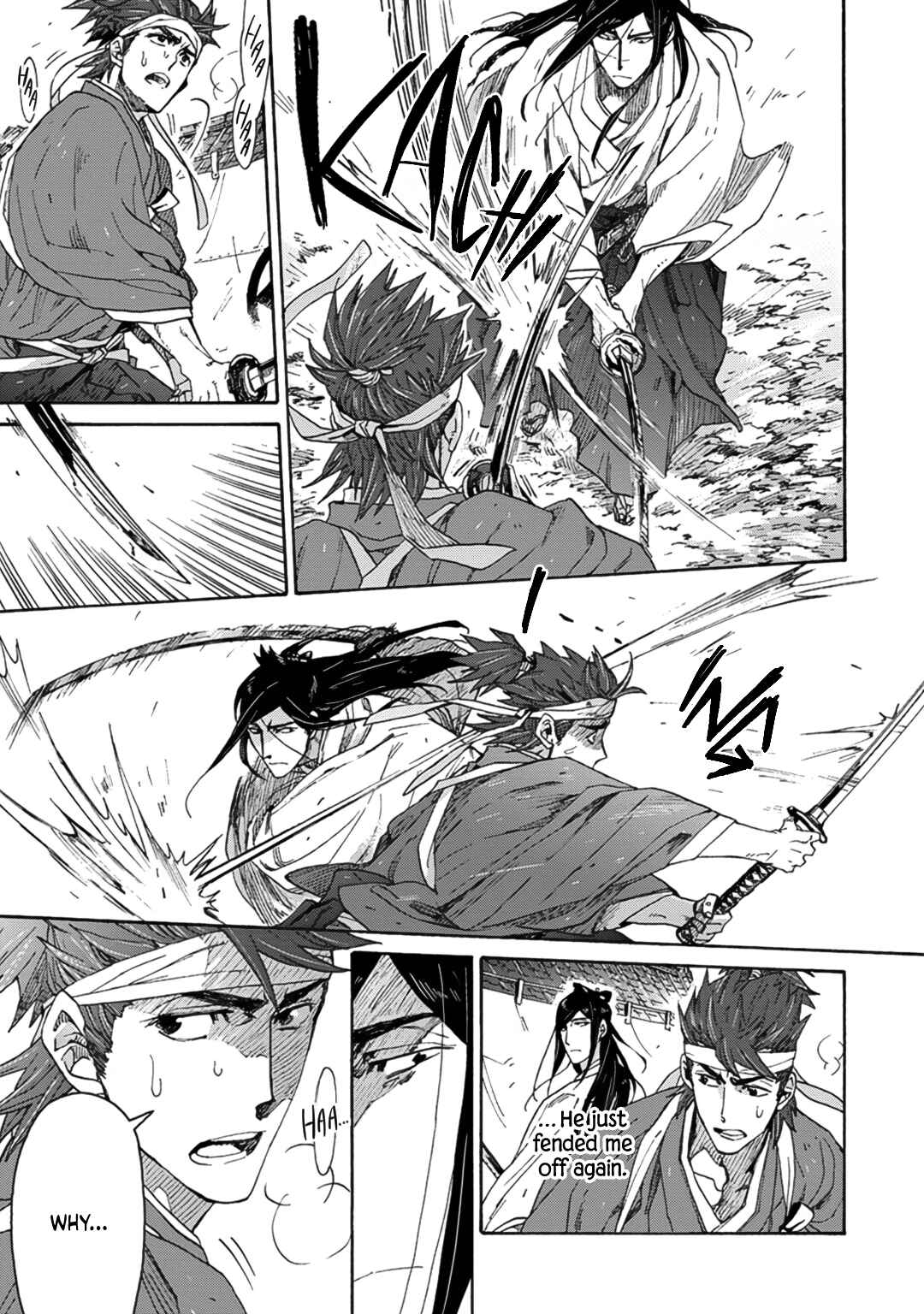 Page 43 Chapter 7 Adatsubaki Yugamite Haguruma