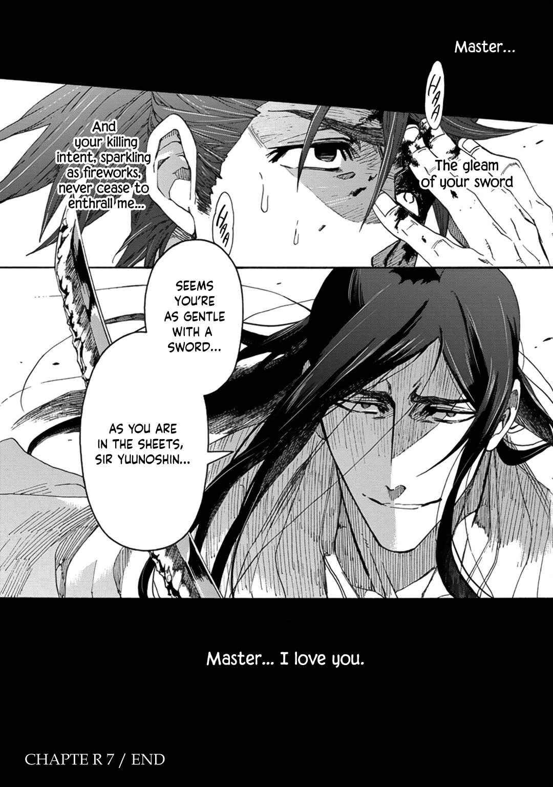 Page 50 Chapter 7 Adatsubaki Yugamite Haguruma