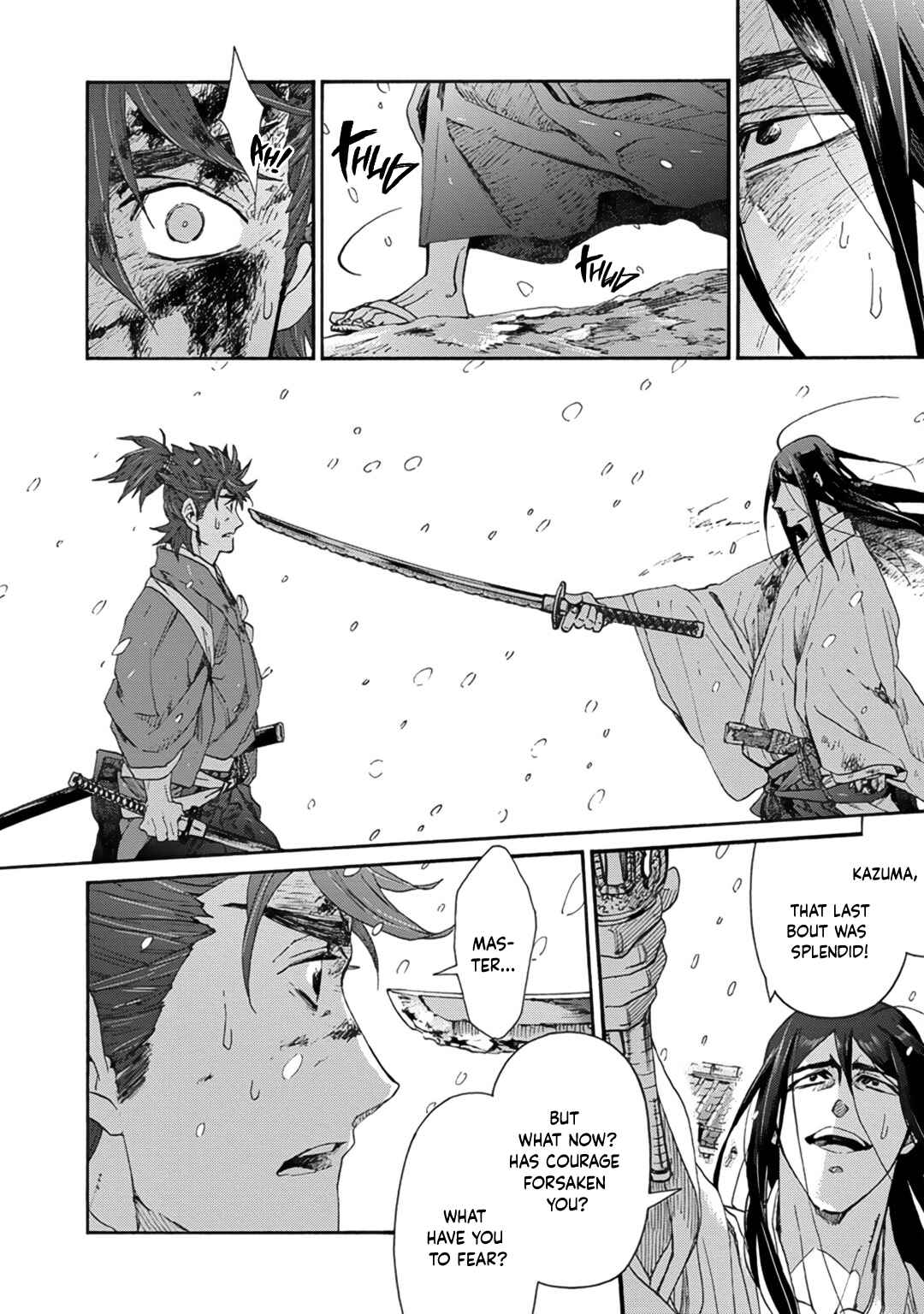 Page 10 Chapter 9 Adatsubaki Yugamite Haguruma