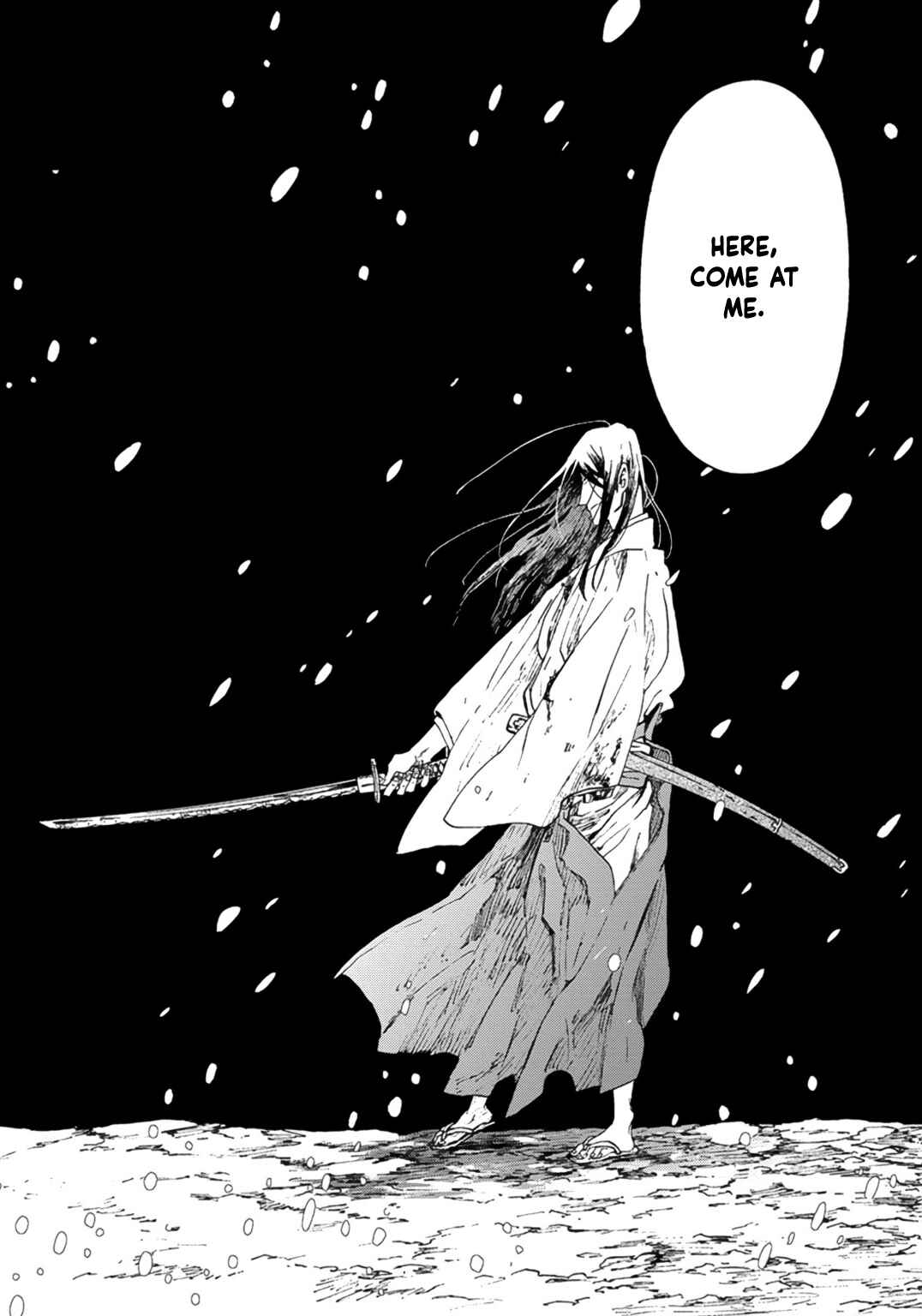 Page 14 Chapter 9 Adatsubaki Yugamite Haguruma