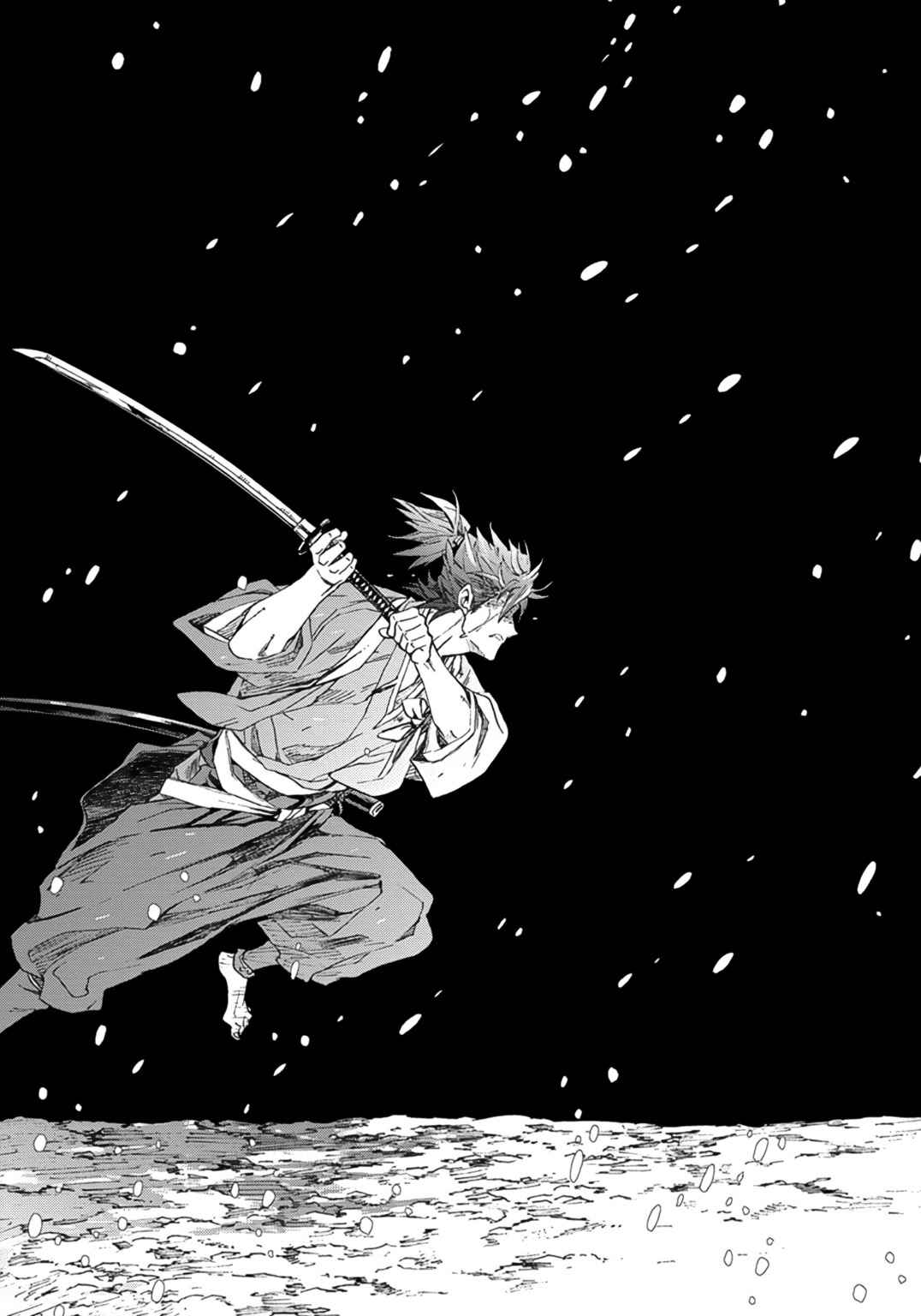 Page 15 Chapter 9 Adatsubaki Yugamite Haguruma