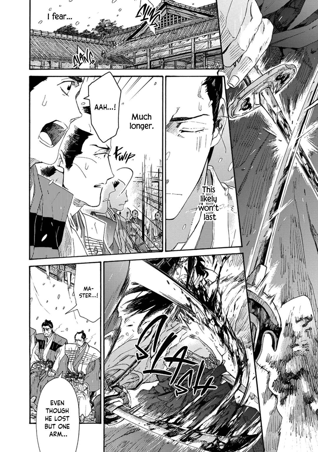 Page 16 Chapter 9 Adatsubaki Yugamite Haguruma