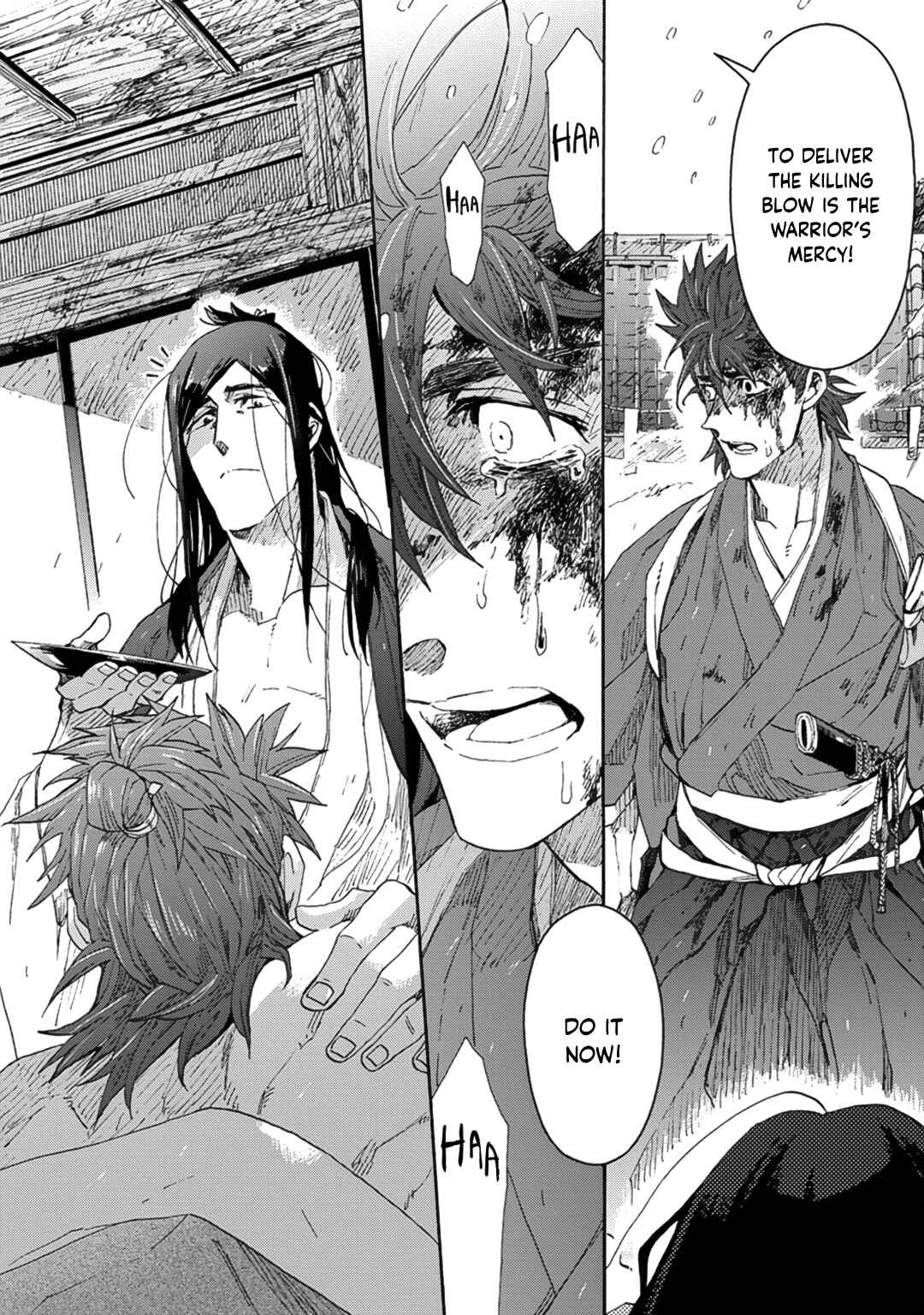 Page 20 Chapter 9 Adatsubaki Yugamite Haguruma