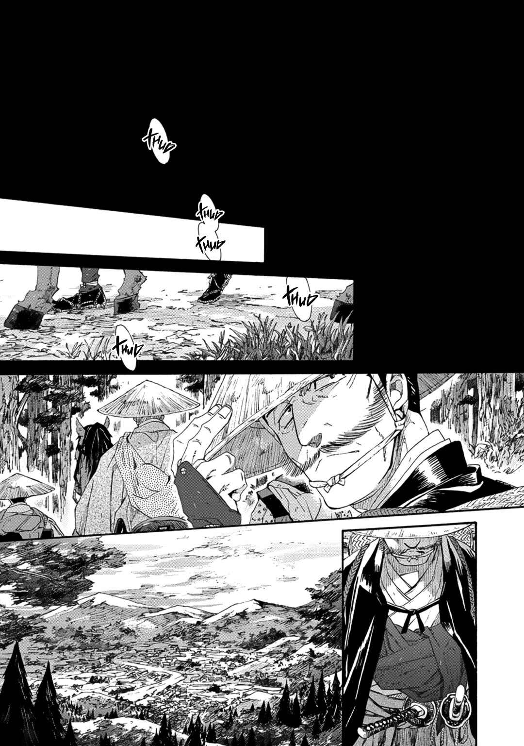 Page 23 Chapter 9 Adatsubaki Yugamite Haguruma