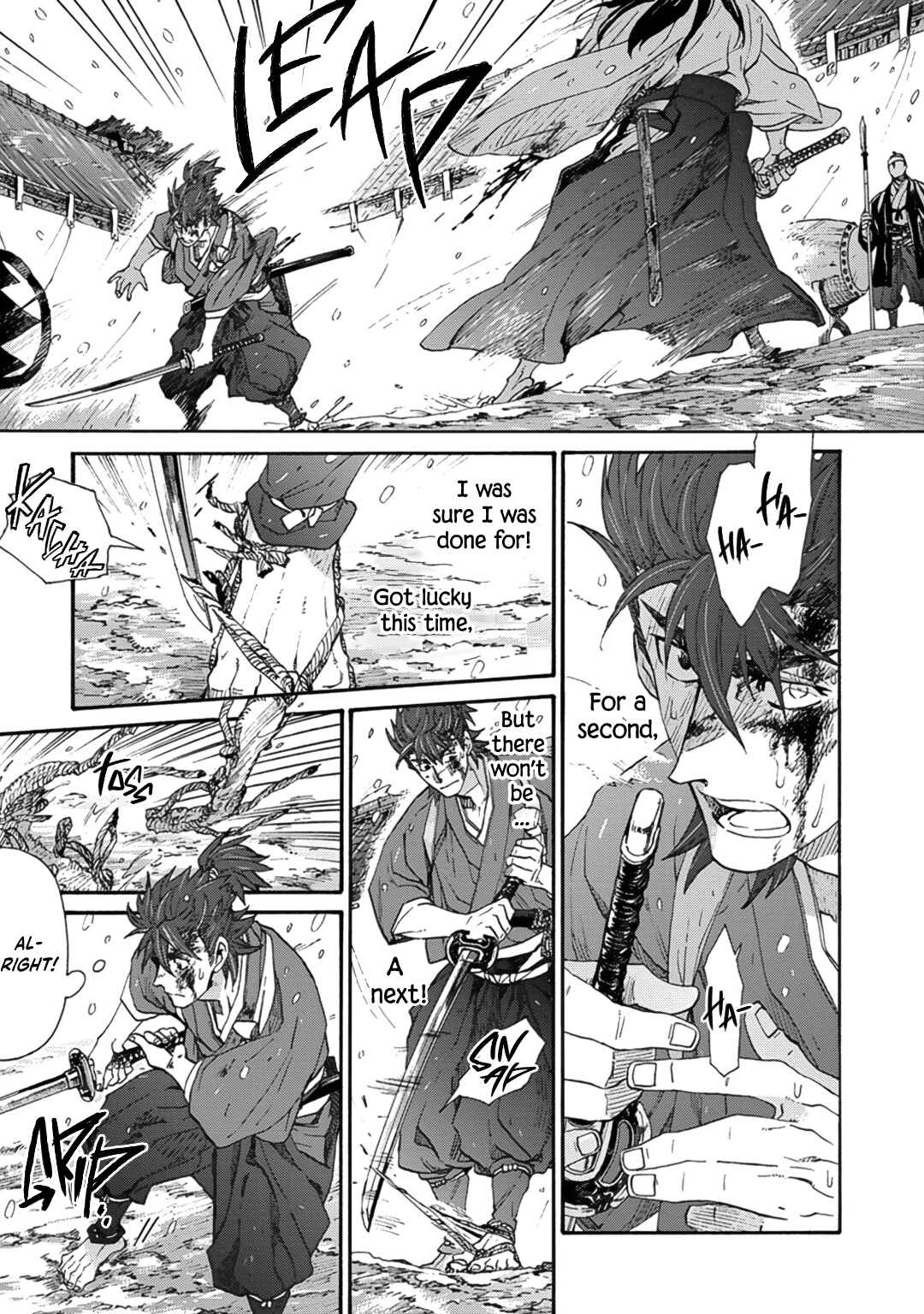 Page 3 Chapter 9 Adatsubaki Yugamite Haguruma