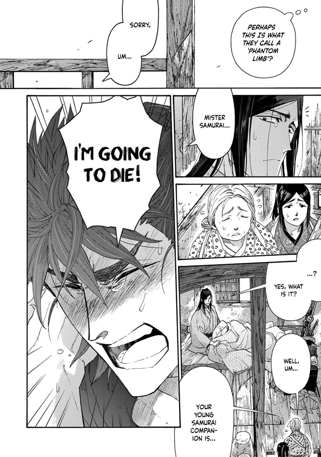 Page 10 Chapter 11 Adatsubaki Yugamite Haguruma