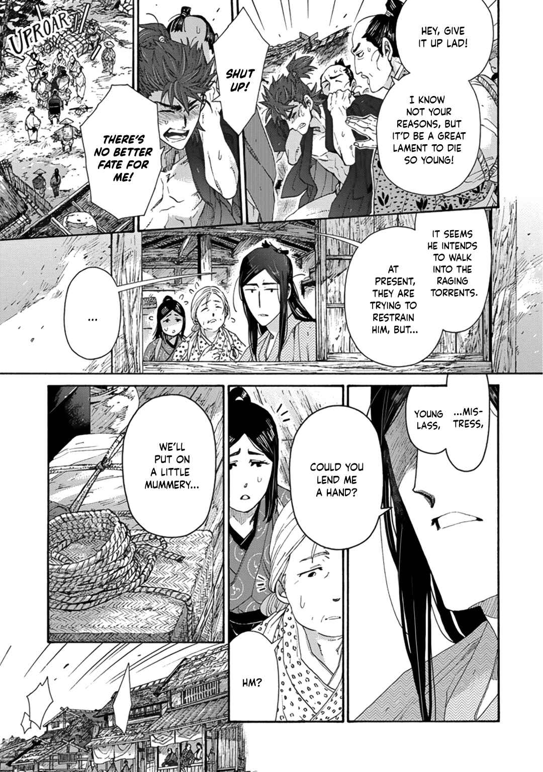 Page 11 Chapter 11 Adatsubaki Yugamite Haguruma