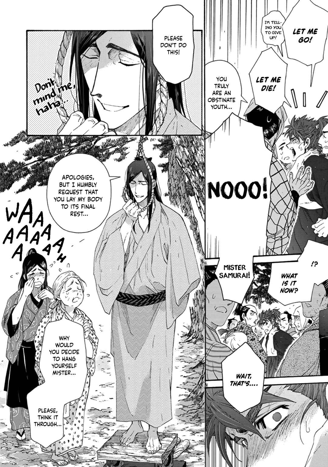 Page 12 Chapter 11 Adatsubaki Yugamite Haguruma