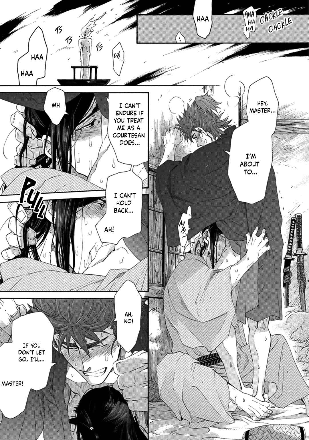 Page 19 Chapter 11 Adatsubaki Yugamite Haguruma
