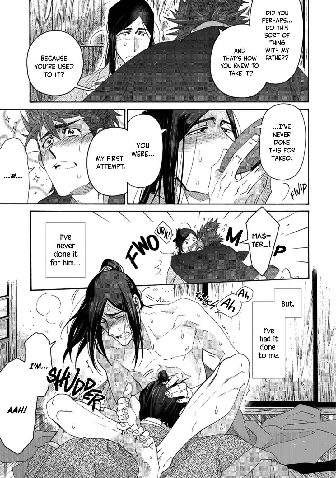 Page 21 Chapter 11 Adatsubaki Yugamite Haguruma