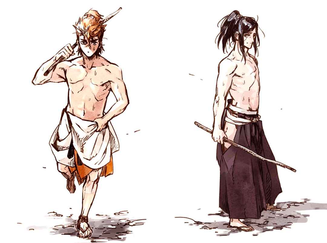 Page 32 Chapter 11 Adatsubaki Yugamite Haguruma