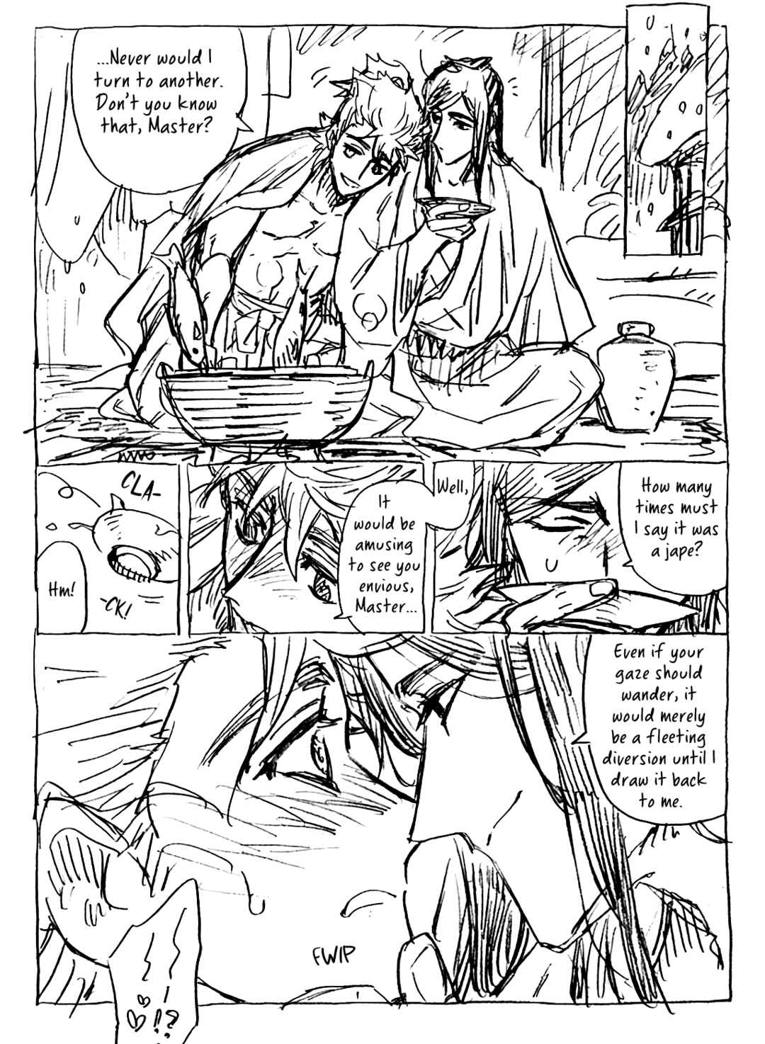 Page 38 Chapter 11 Adatsubaki Yugamite Haguruma