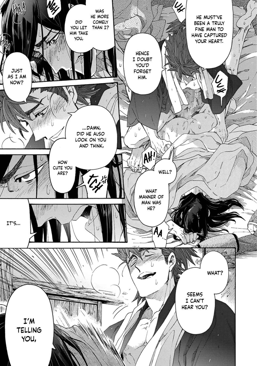 Page 5 Chapter 11 Adatsubaki Yugamite Haguruma