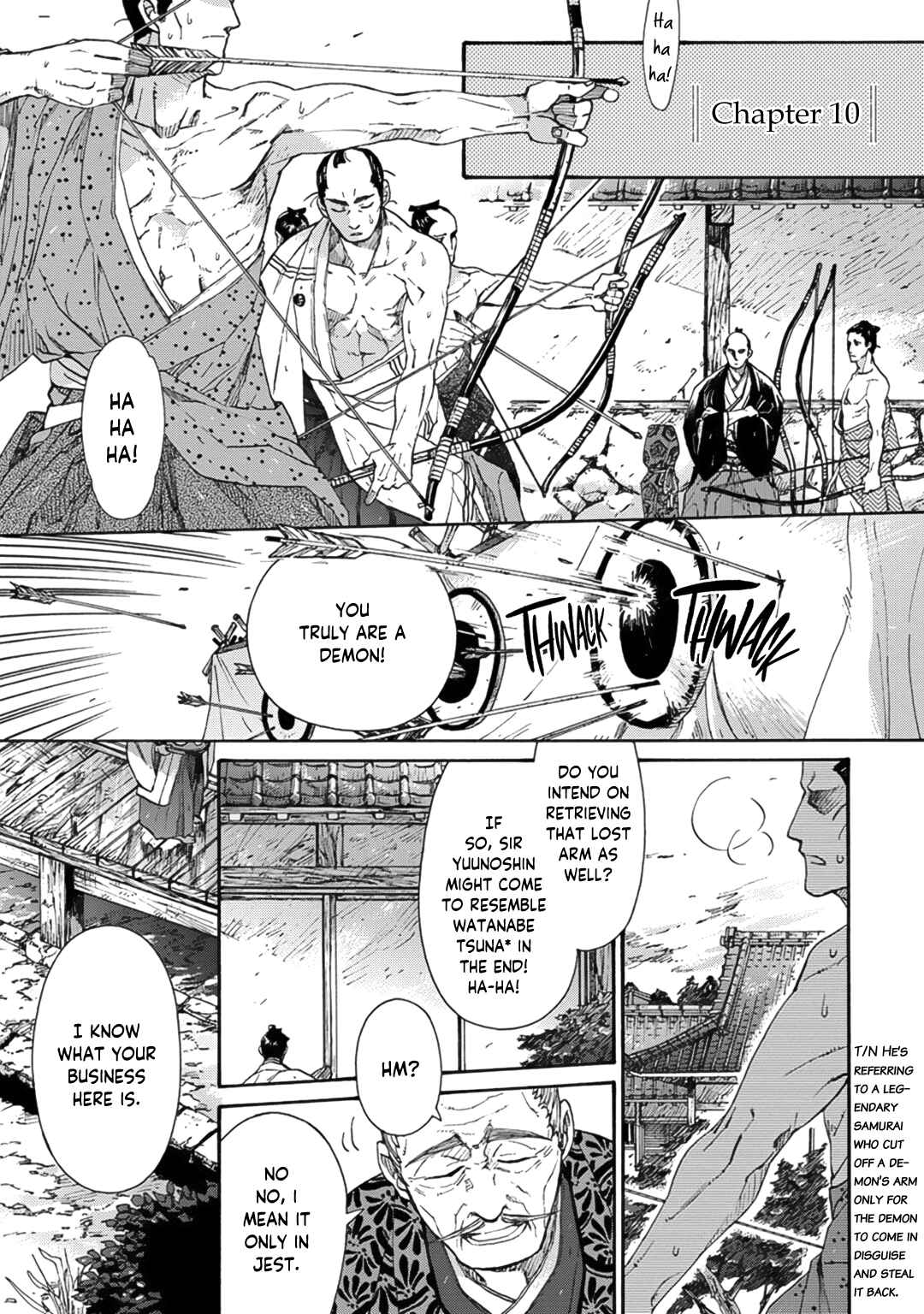 Page 1 Chapter 10 Adatsubaki Yugamite Haguruma