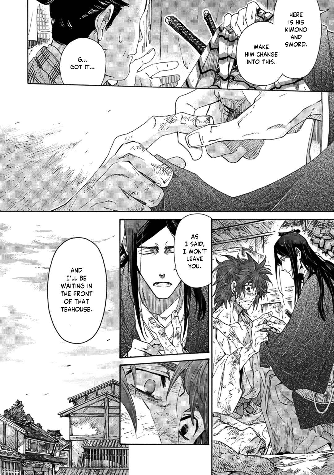 Page 10 Chapter 10 Adatsubaki Yugamite Haguruma