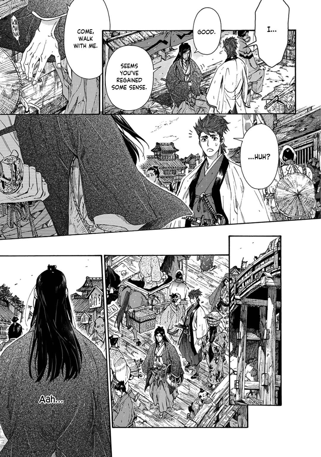 Page 13 Chapter 10 Adatsubaki Yugamite Haguruma